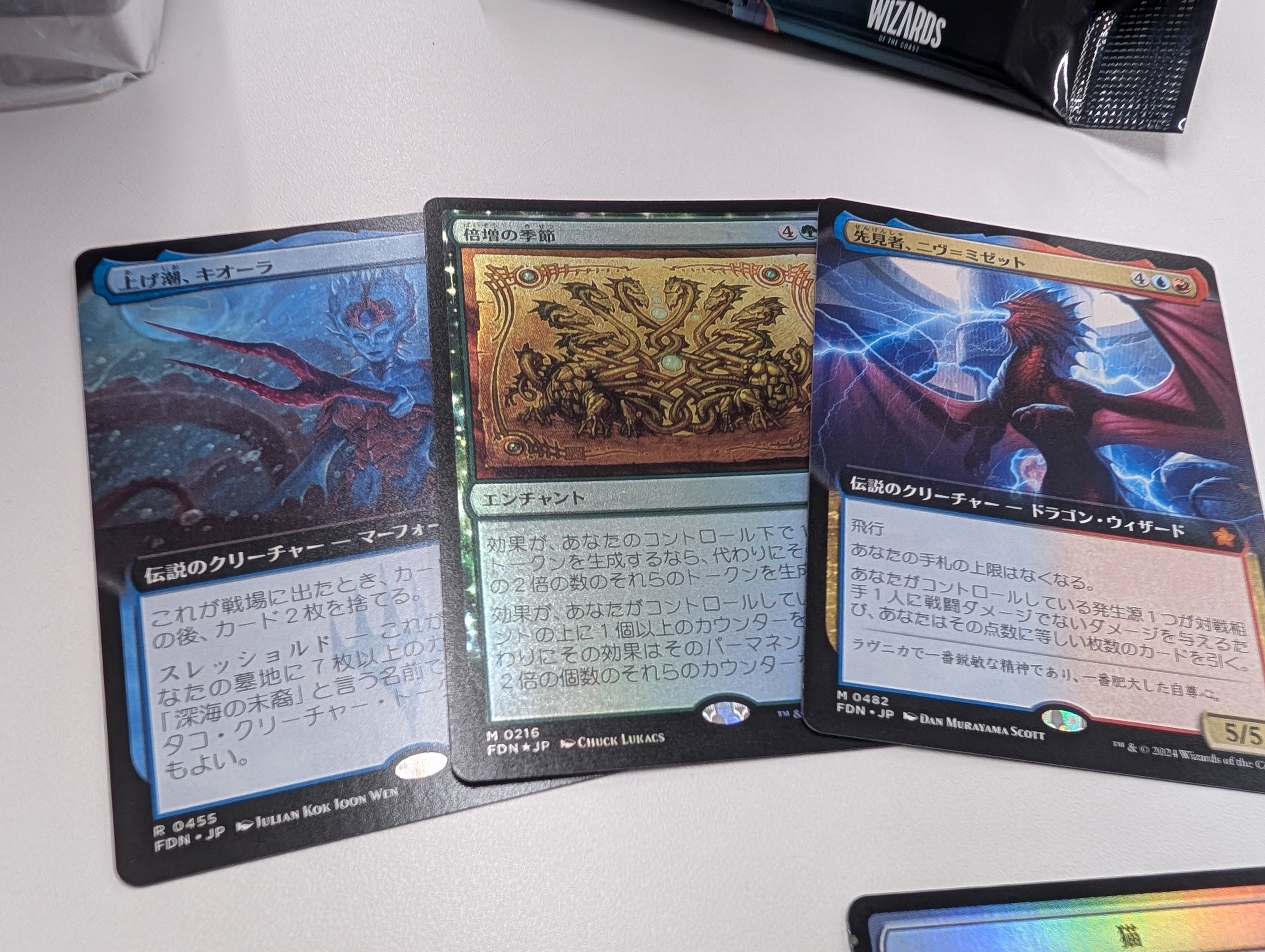 ドローしたいならニヴ×ニヴ！！！ デッキ2パターンリスト・解説