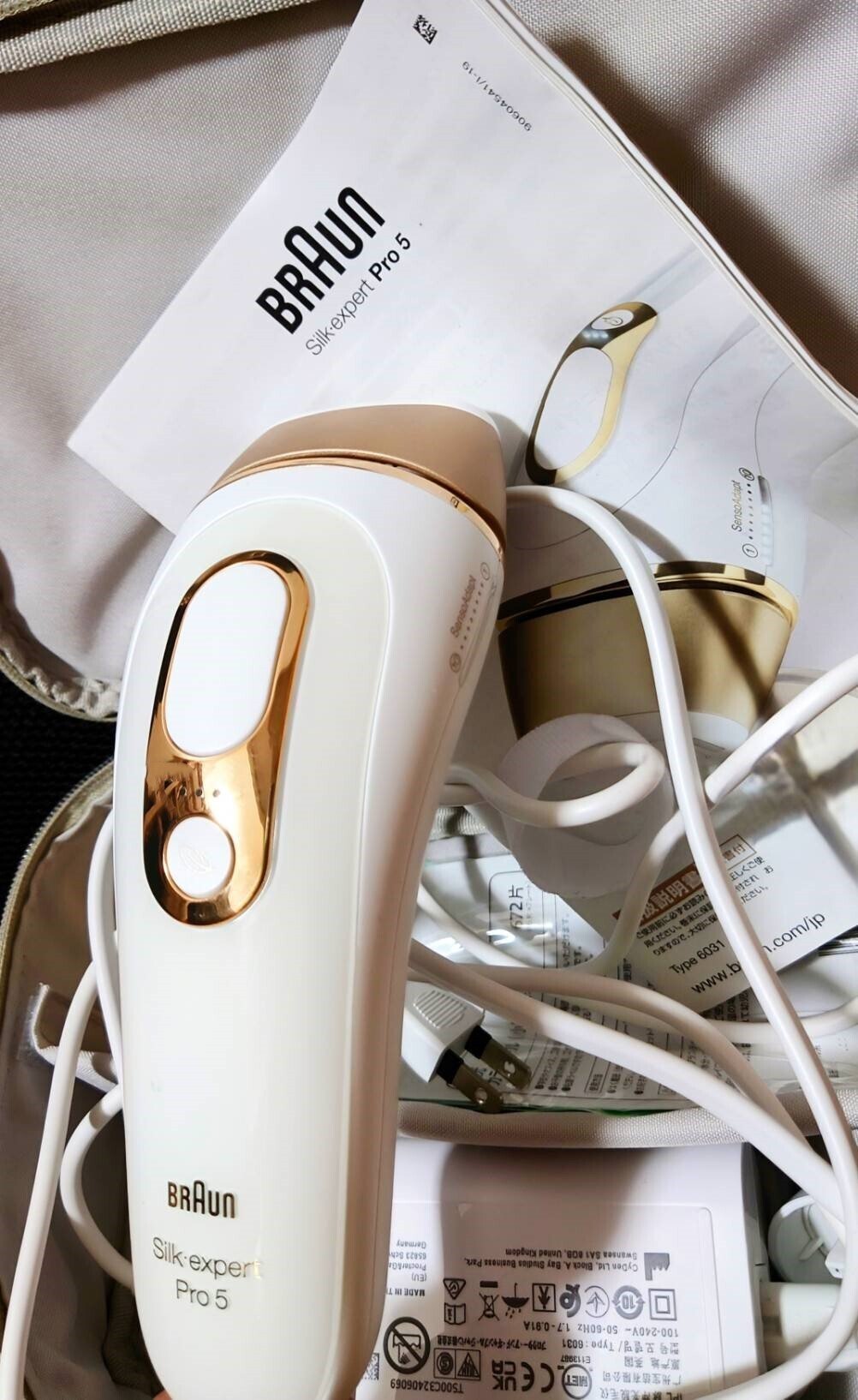 週末限定値下げ】BRAUN Silk-expert Pro 5 脱毛器 ストア 最終値下げ