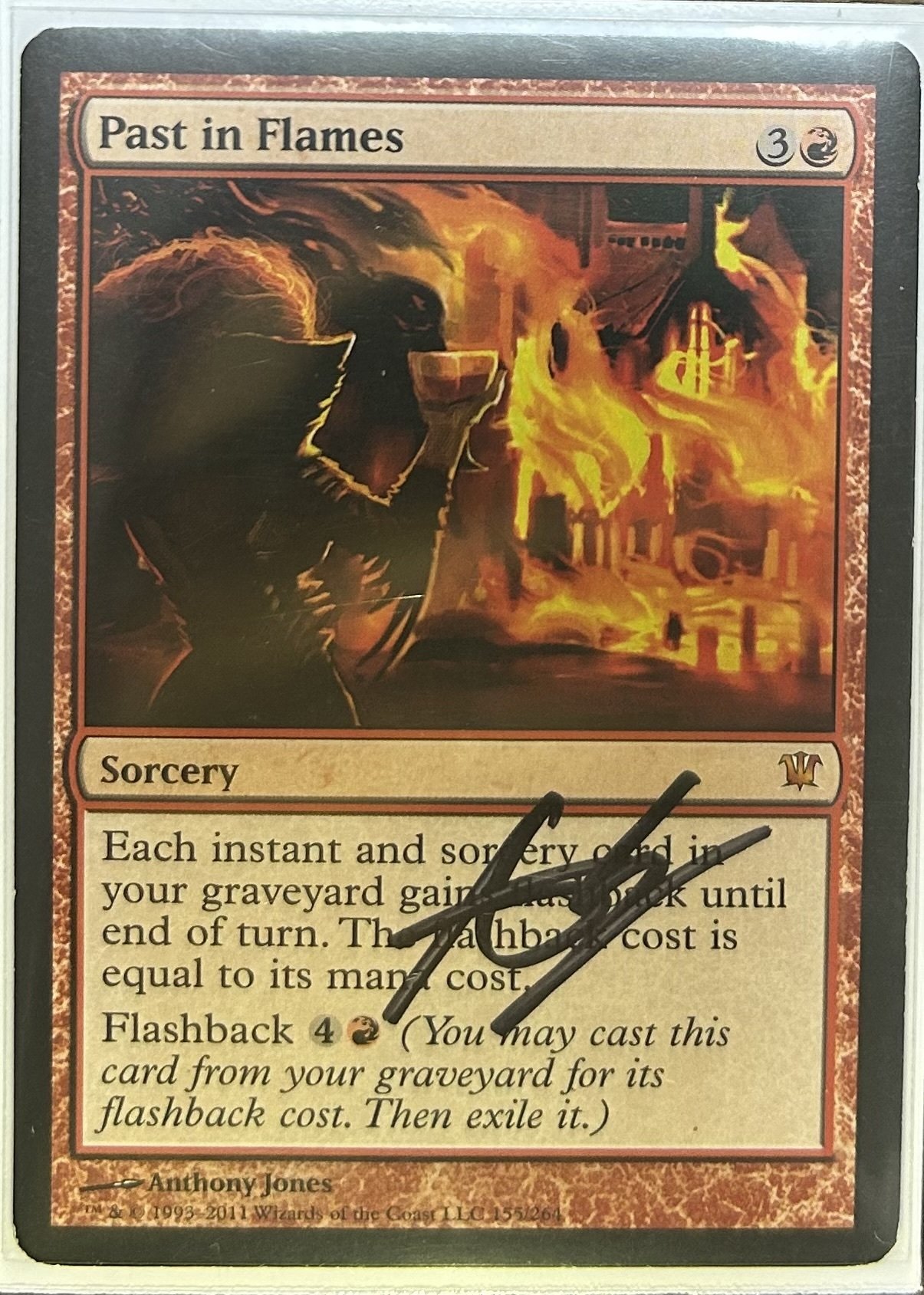 拡張アートの始まり｜みつお