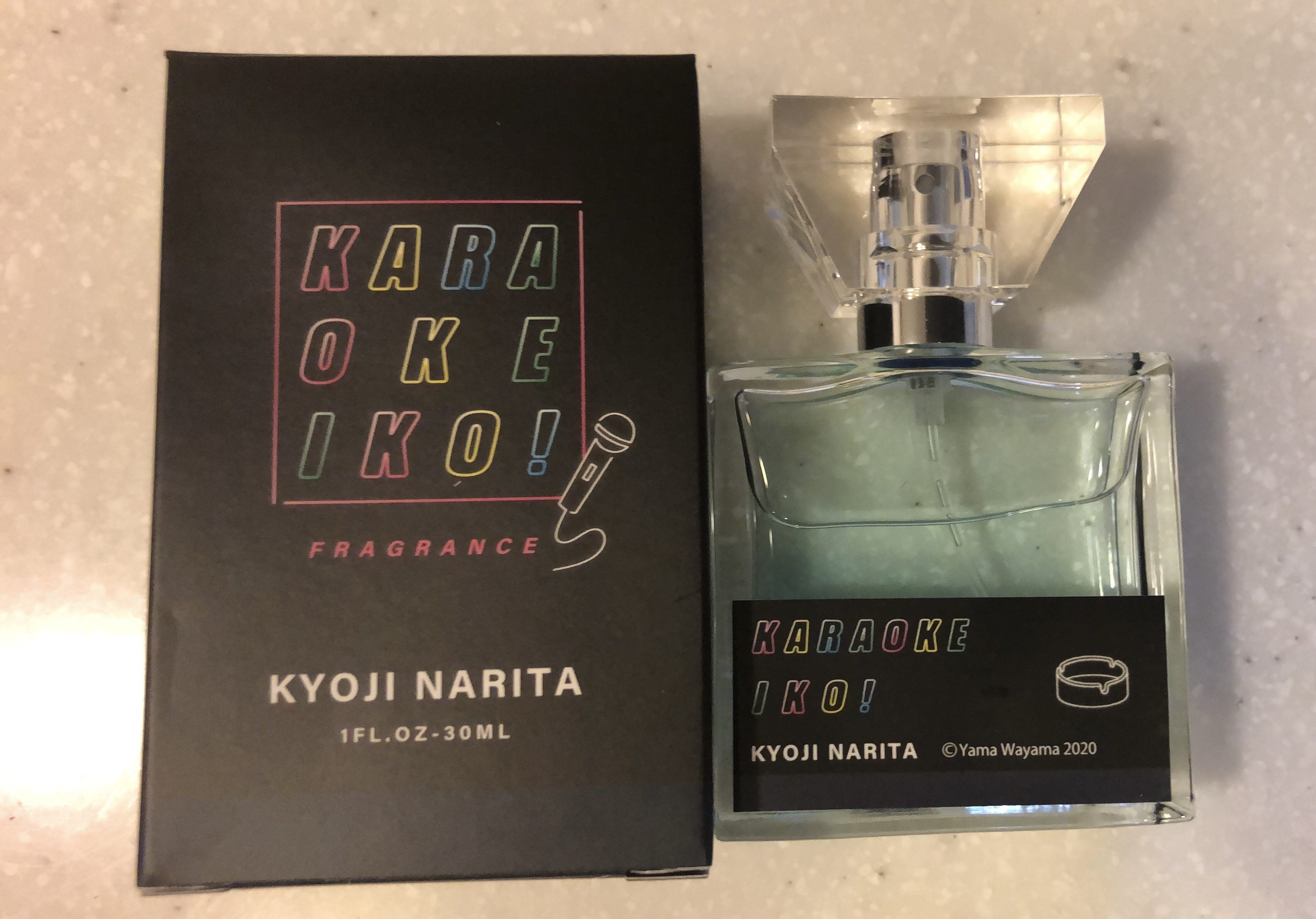 ファミレス行こ。14話待ち3週目_映画『カラオケ行こ！』を再視聴｜れんこん