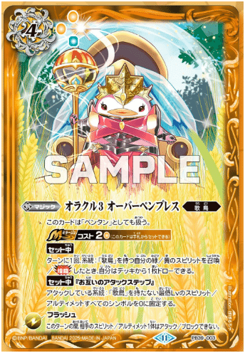 結構強い（当社比）ペンタンの紹介。｜奴偽