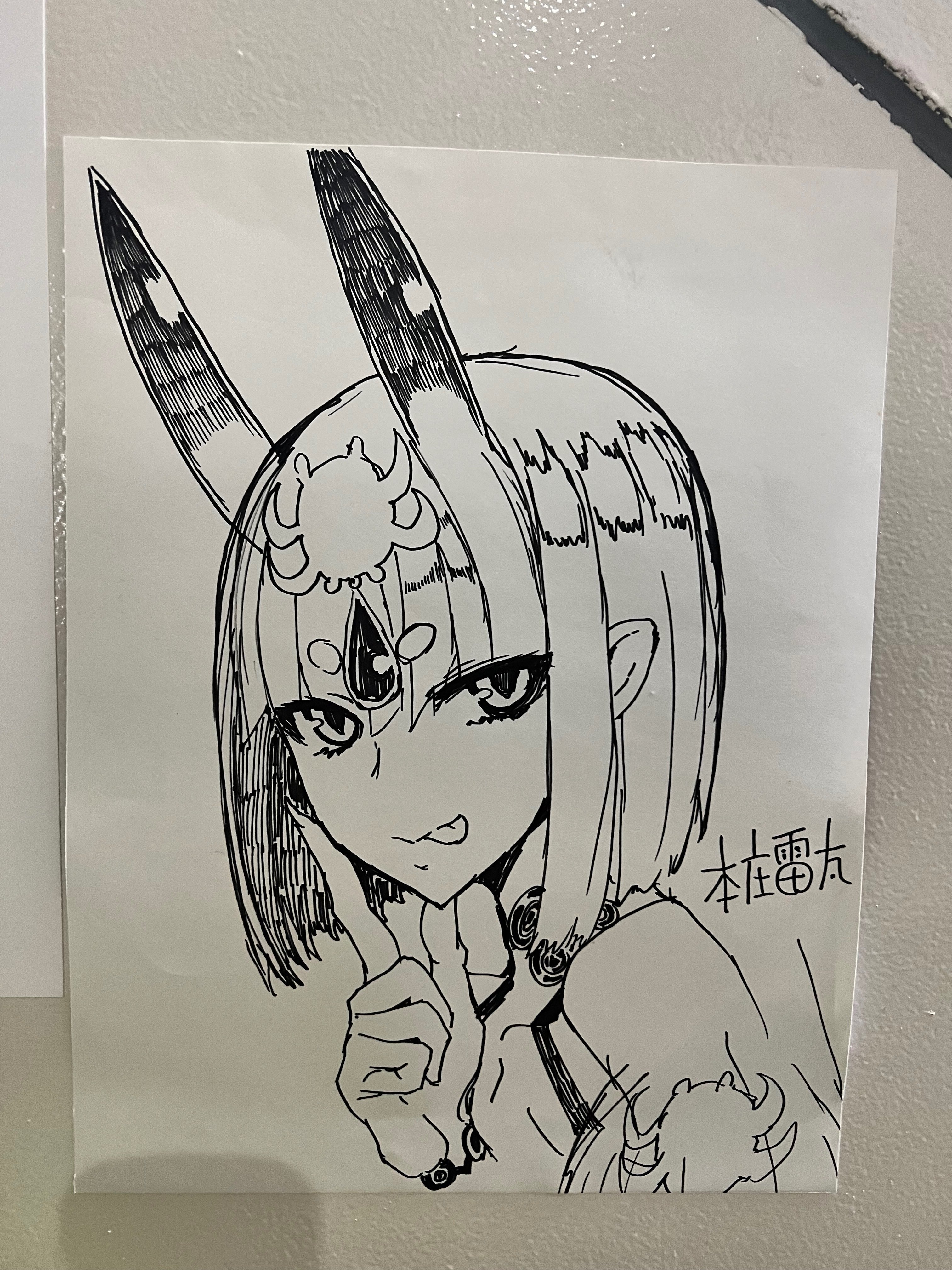 本庄雷太展 Fate/Grand Order篇1｜みにたま