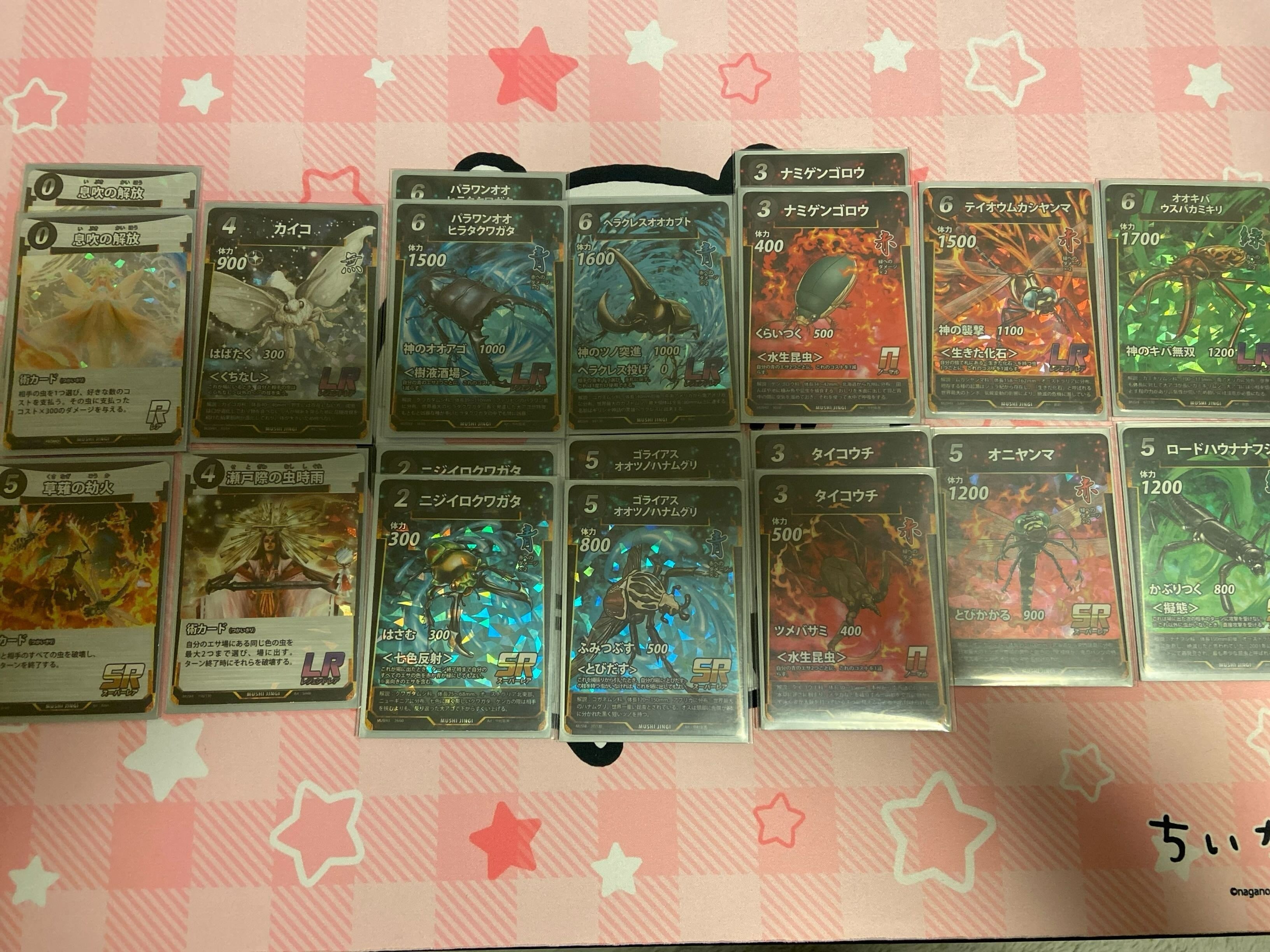 蟲神器】第4弾環境所感＆カブイチカップ06第3位構築「Wトンボ混ぜ水生