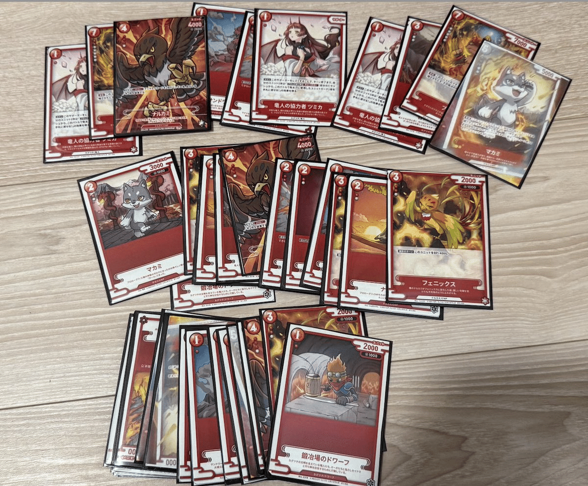 CNPトレカ、奇跡の150万枚達成！本日からボックス販売開始！｜イケハヤ