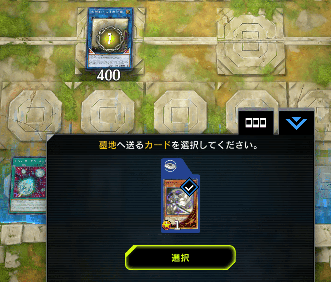 遊戯王MD】EXデッキ封殺！騎士皇サイバー・ダーク！！｜sanasana