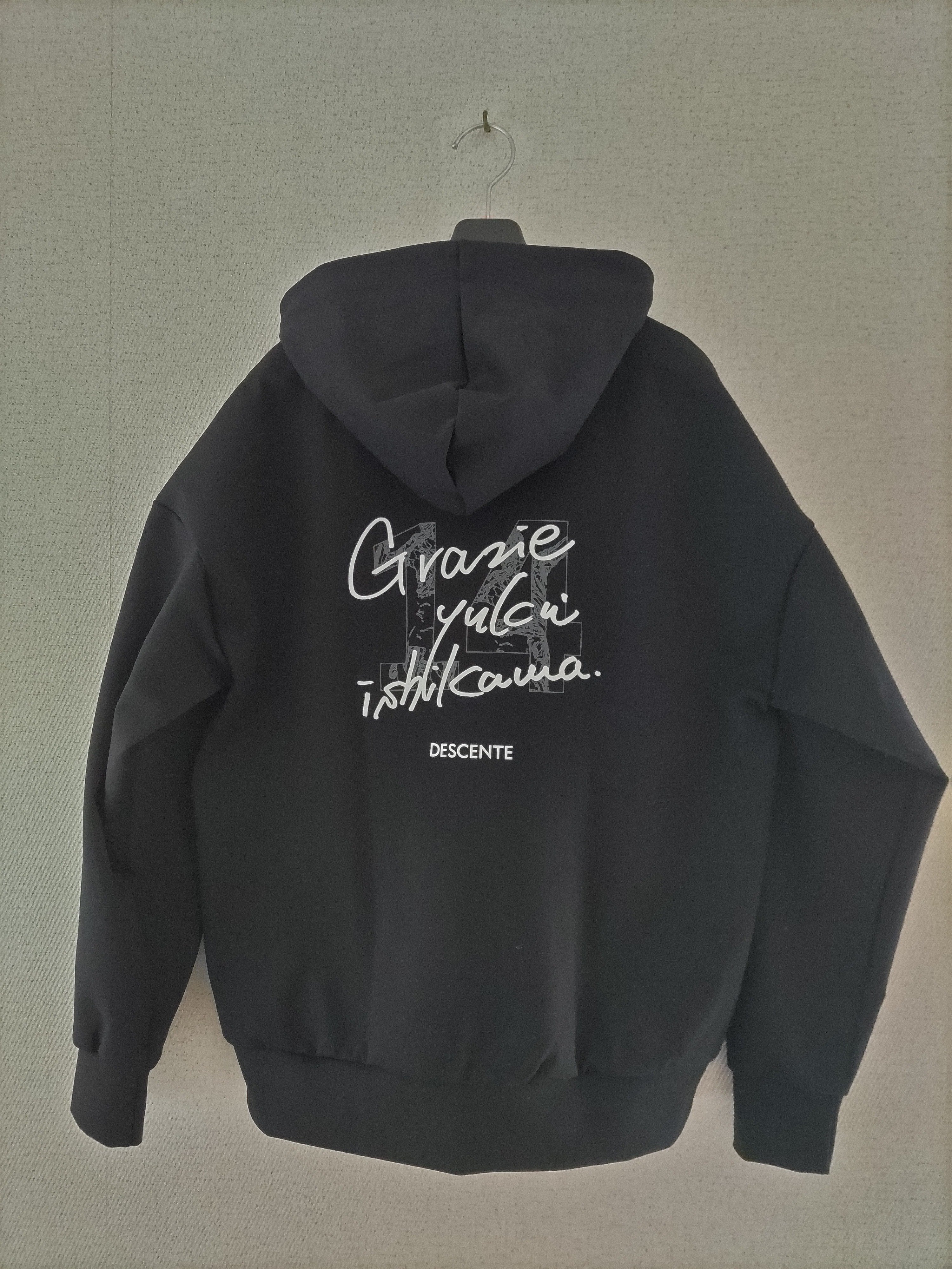 石川祐希×DESCENTEコラボパーカーが届いた！｜つばき