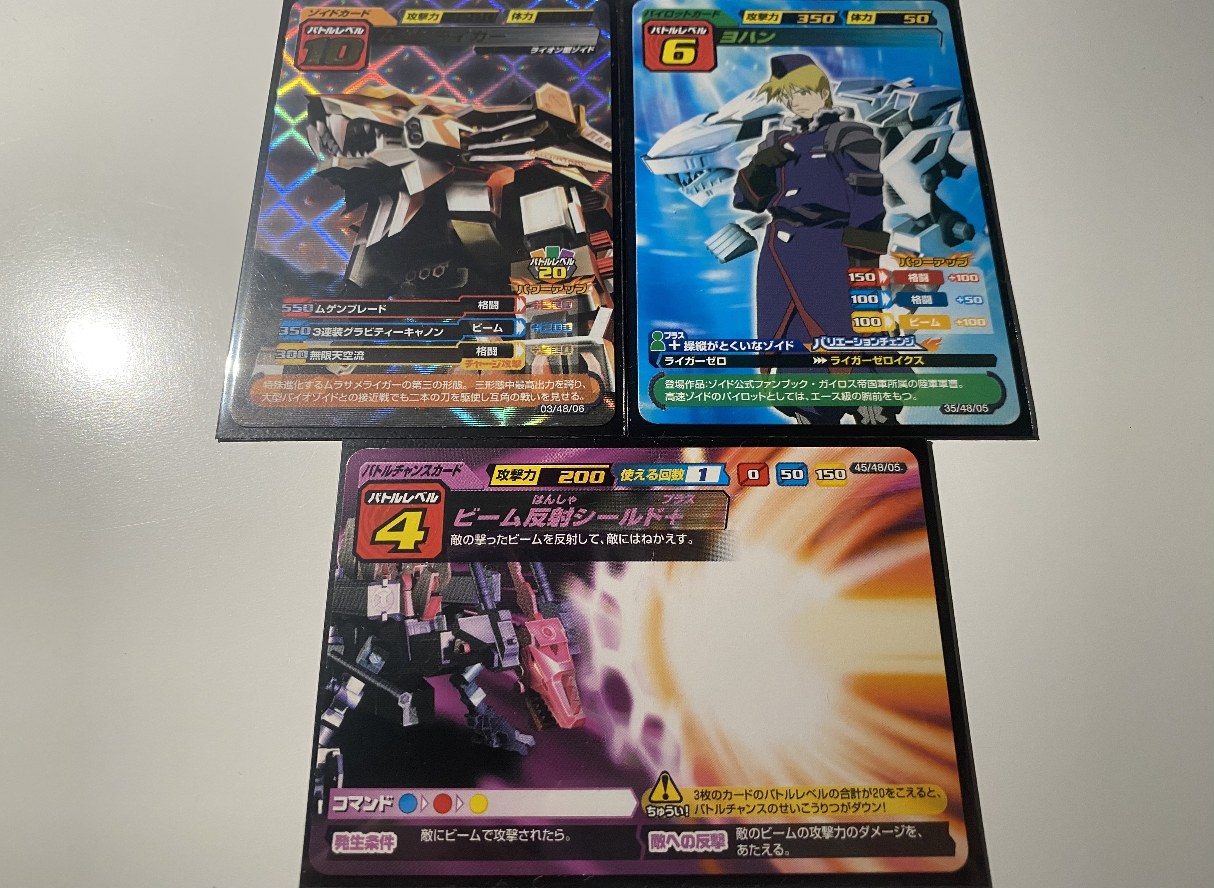 大会環境の思い出｜星火燎原