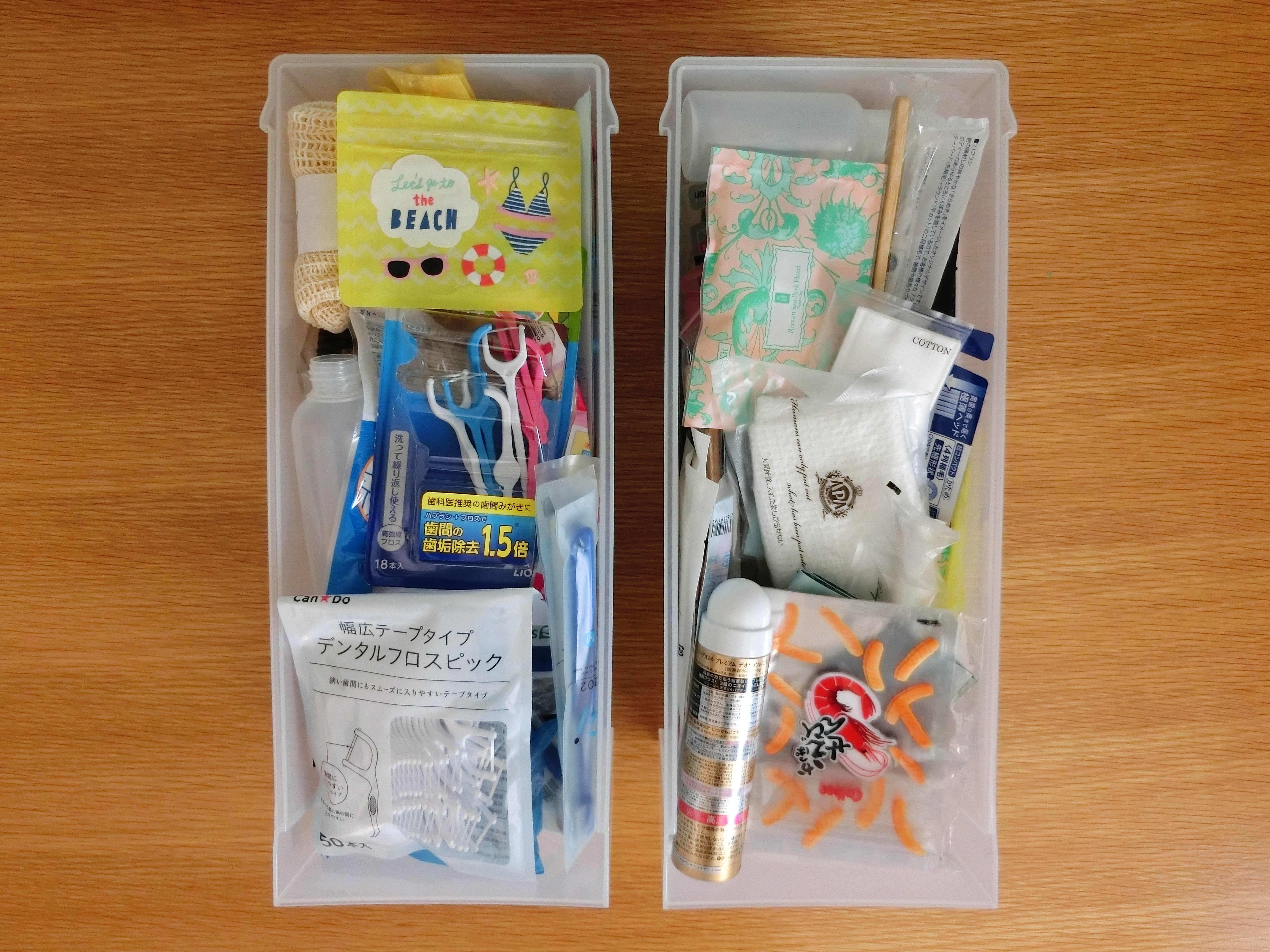 アメニティの断捨離｜くら