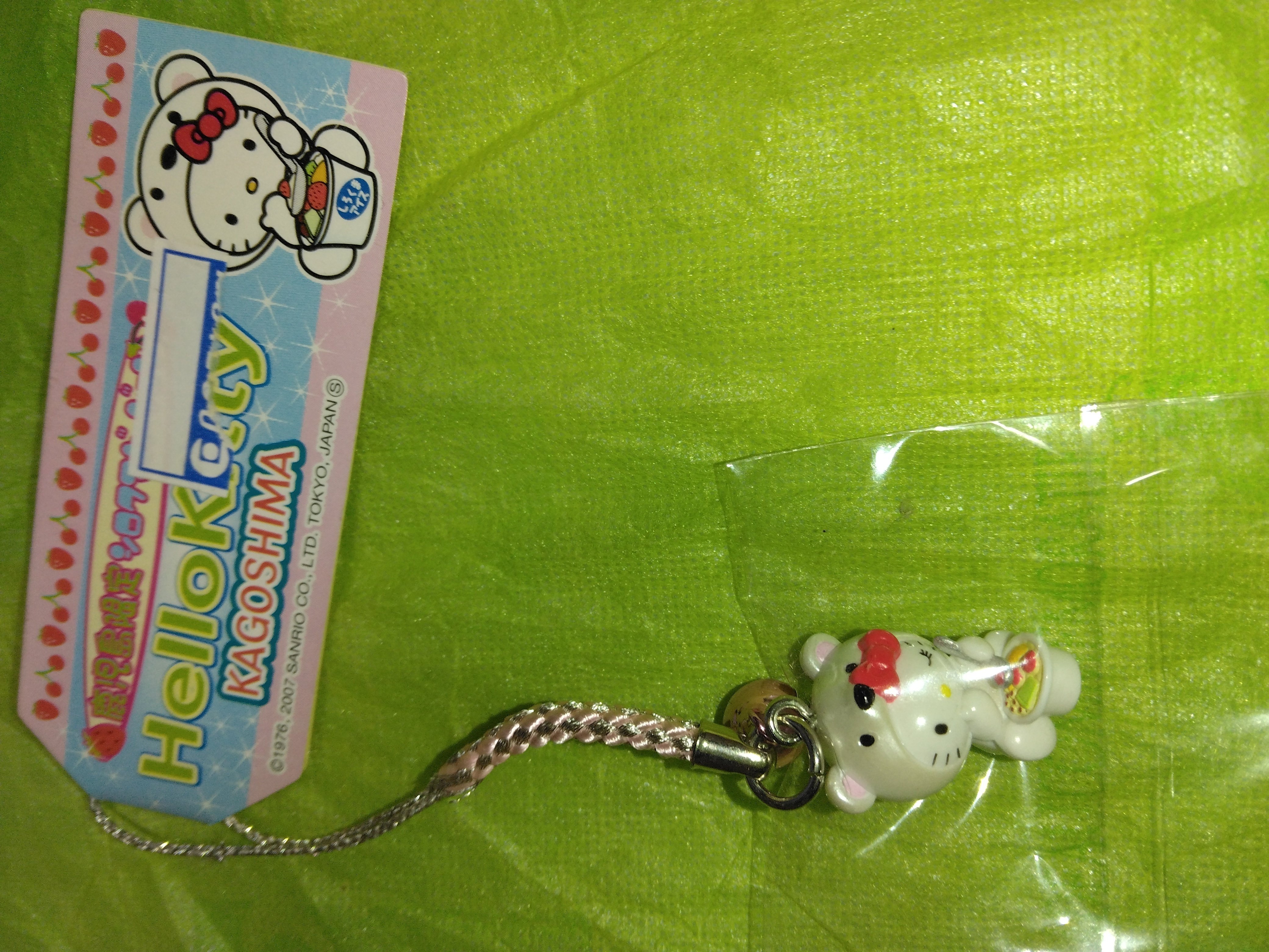 47都道府県ご当地キティ紹介㊴ 鹿児島県｜しょーん