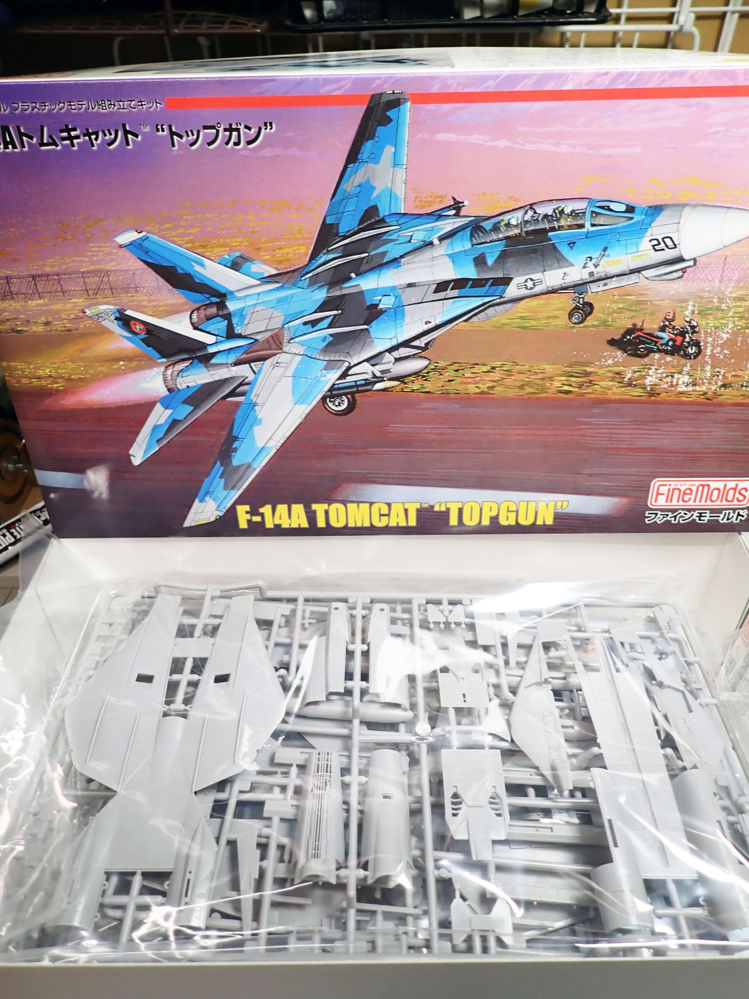 我が家のドラ猫界隈｜積みプラで詰んだAKI