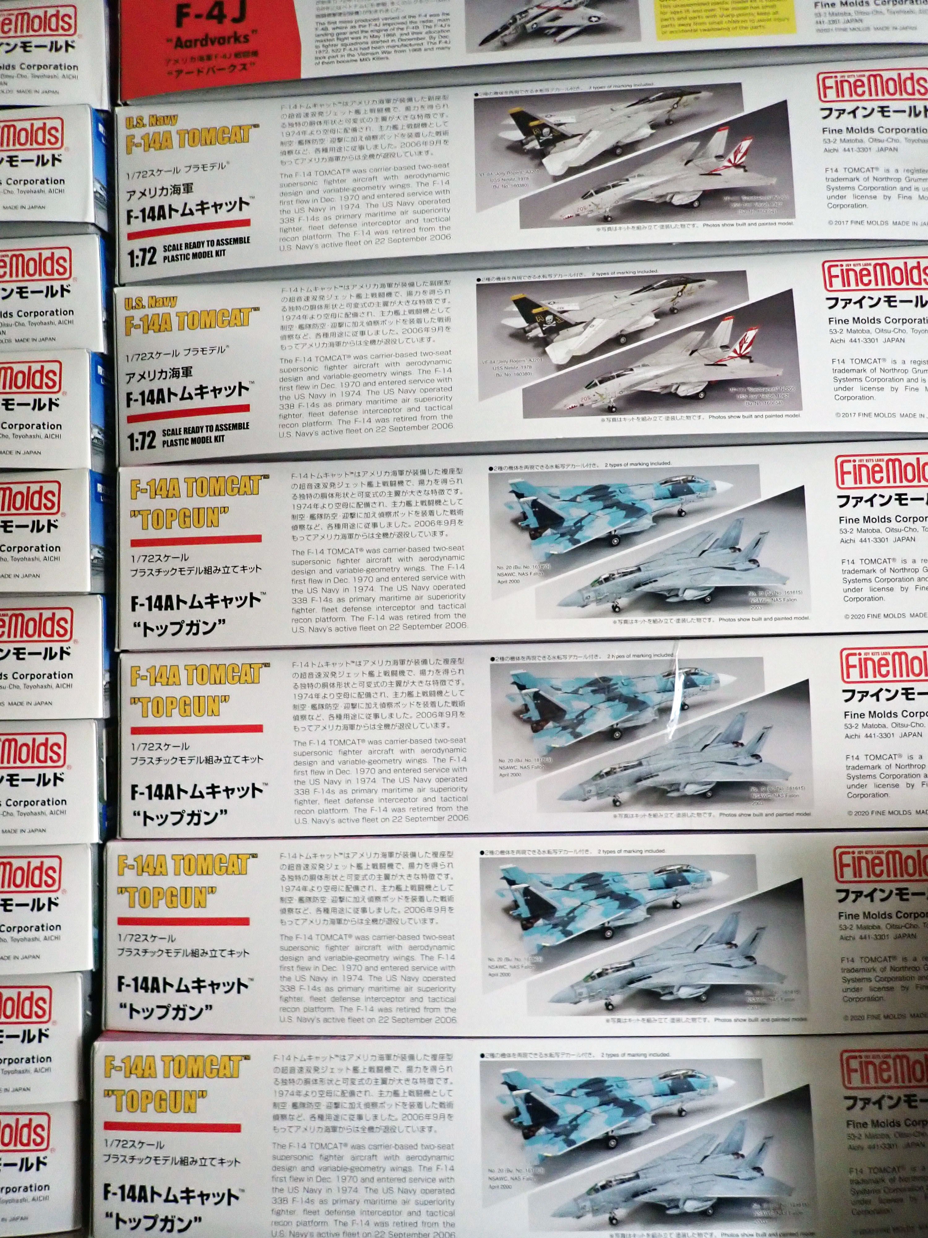 我が家のドラ猫界隈｜積みプラで詰んだAKI