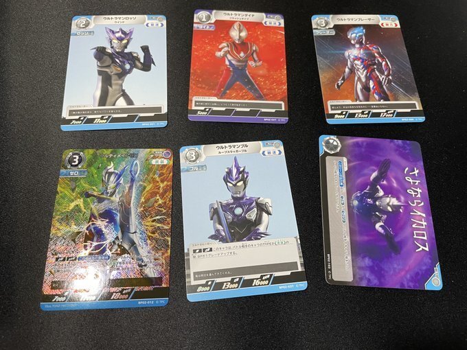 ウルトラマンカードゲームBP第2弾「吹き荒れる紅と蒼」開封しました