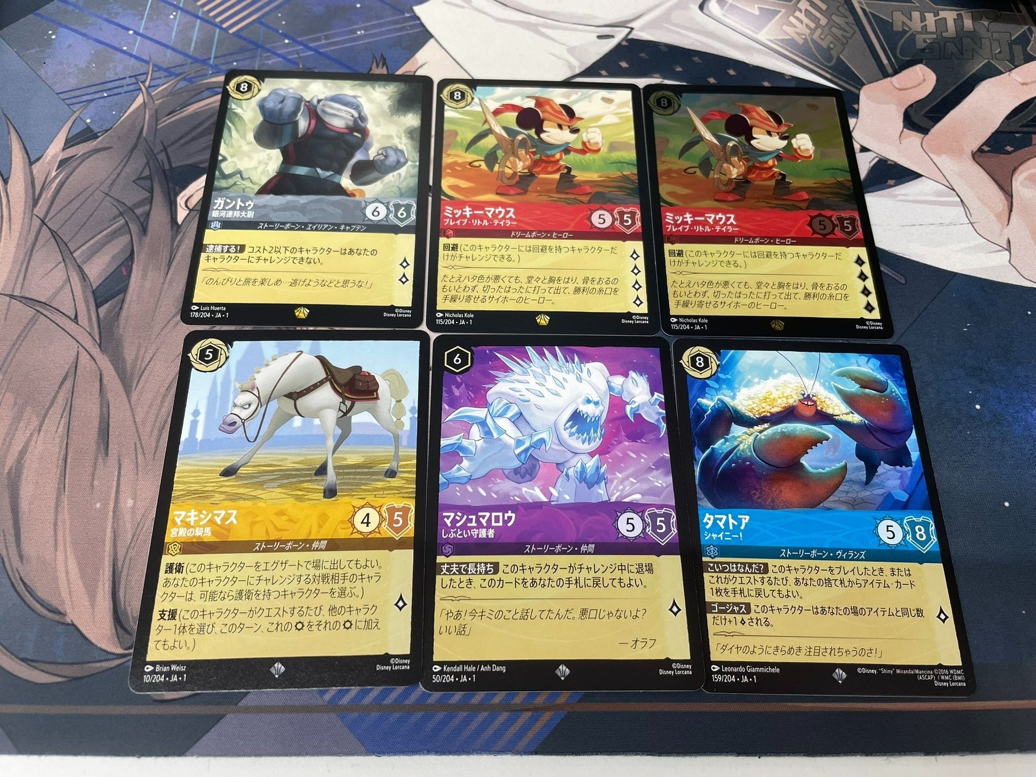 第1回】ロルカナ先行購入に行きました！【ディズニーロルカナ】｜kento