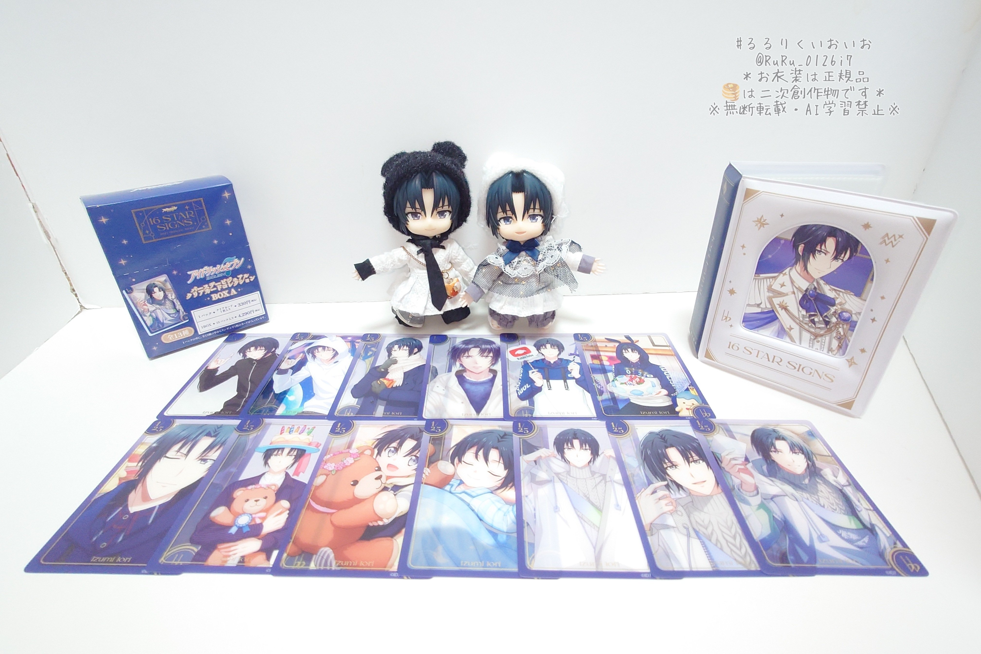 4/13追記あり】和泉一織 Birthday Store グッズ｜瑠々♭♭