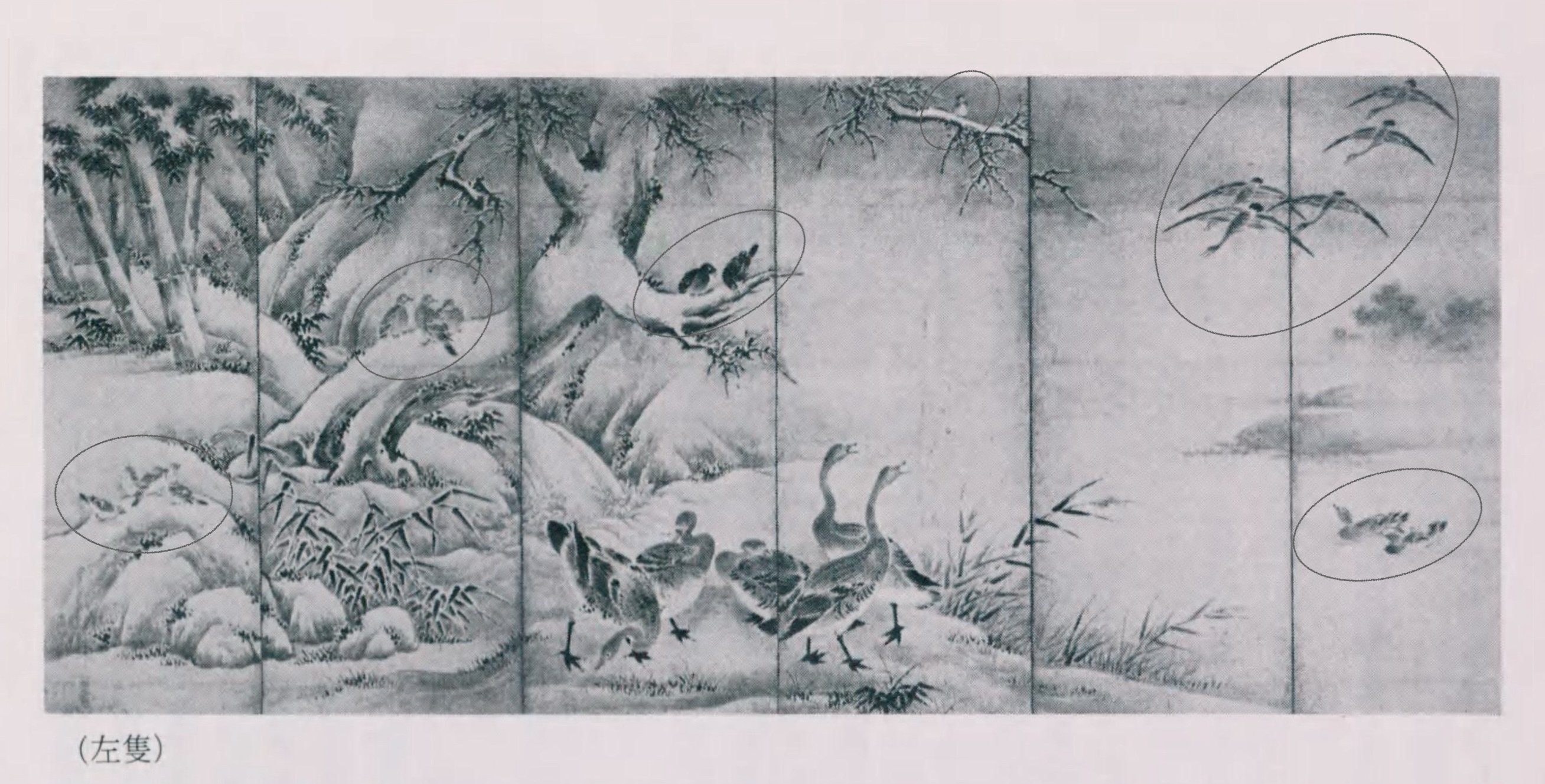 今までの水墨画で一番グッときた狩野元信の《四季花鳥図屏風》｜かわかわ