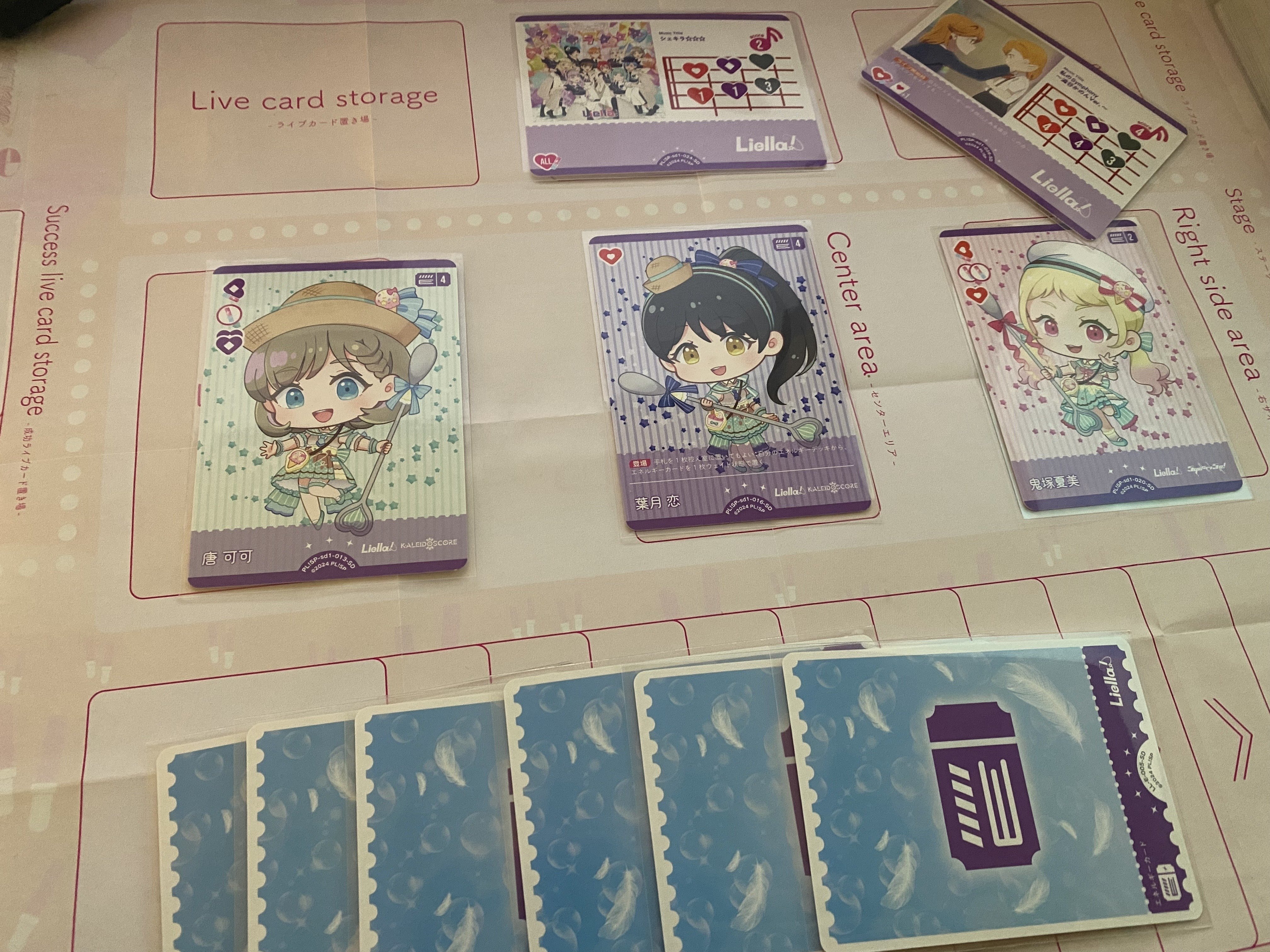 初心者向け】スタートデッキ回し方 Liella!編｜ミウミ@ラブカ