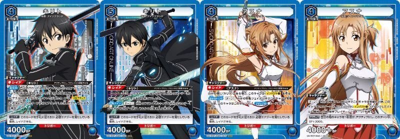 2025/2/1 ユニアリフェス福岡 作品別3on3予選抜け 青アインクラッド