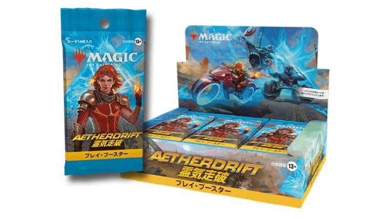 7日(金)より『霊気走破』プレリリース開催！のお知らせ｜ドンキー