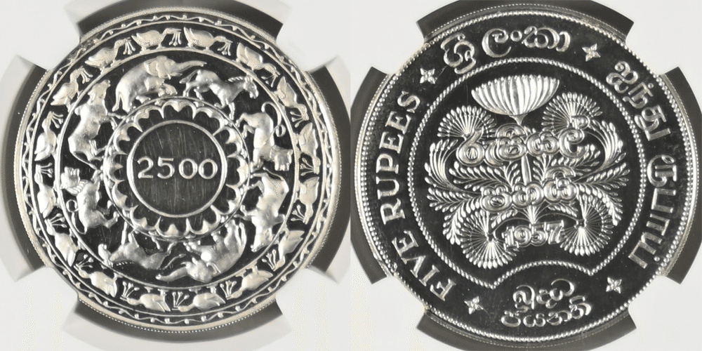 1957年セイロン 仏教2500年記念 5ルピー銀貨｜アンティークコイン
