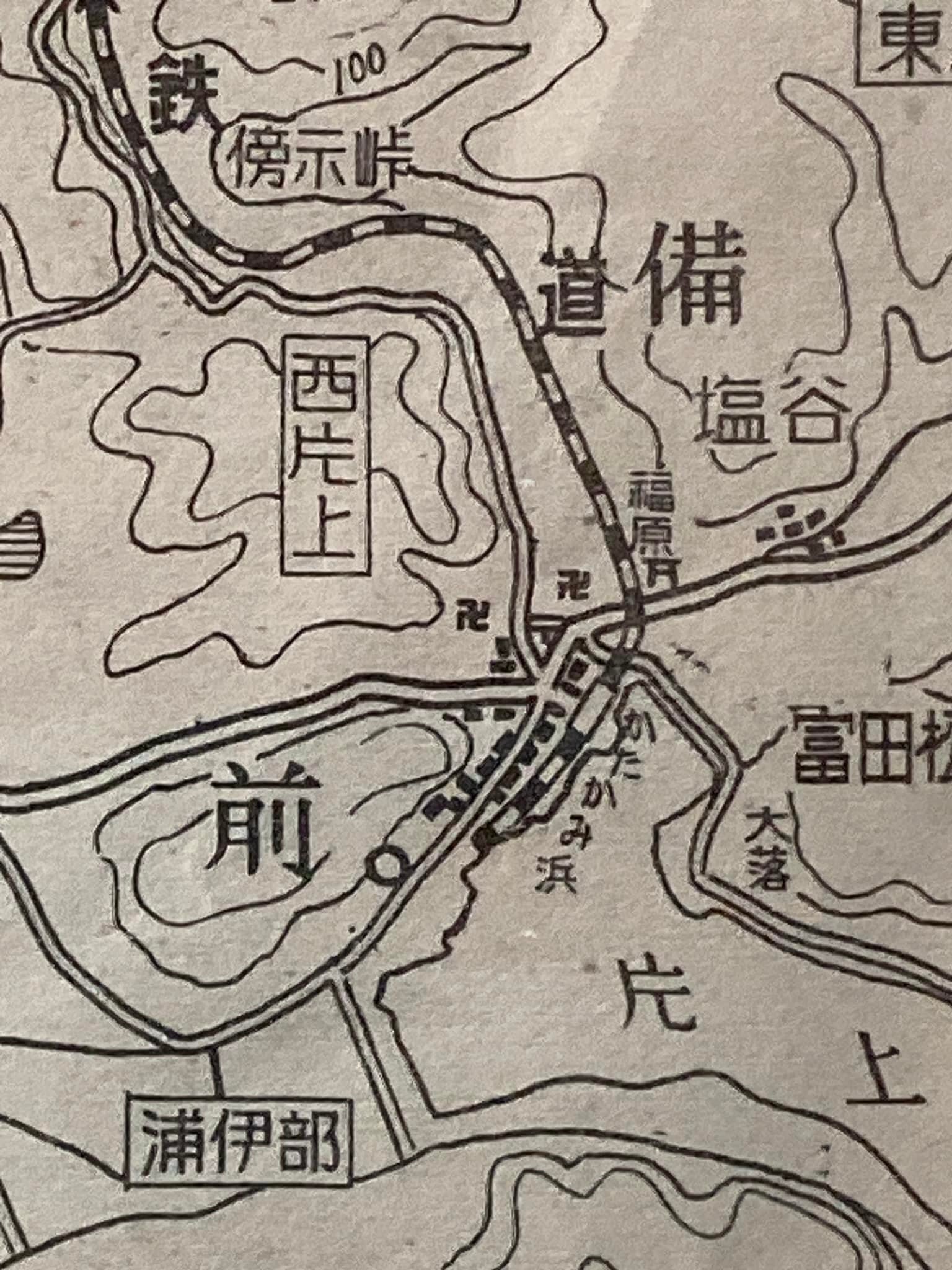 廃線】岡山産業遺構 同和鉱業片上鉄道 その1｜村上伸（Murakami_SHIN）