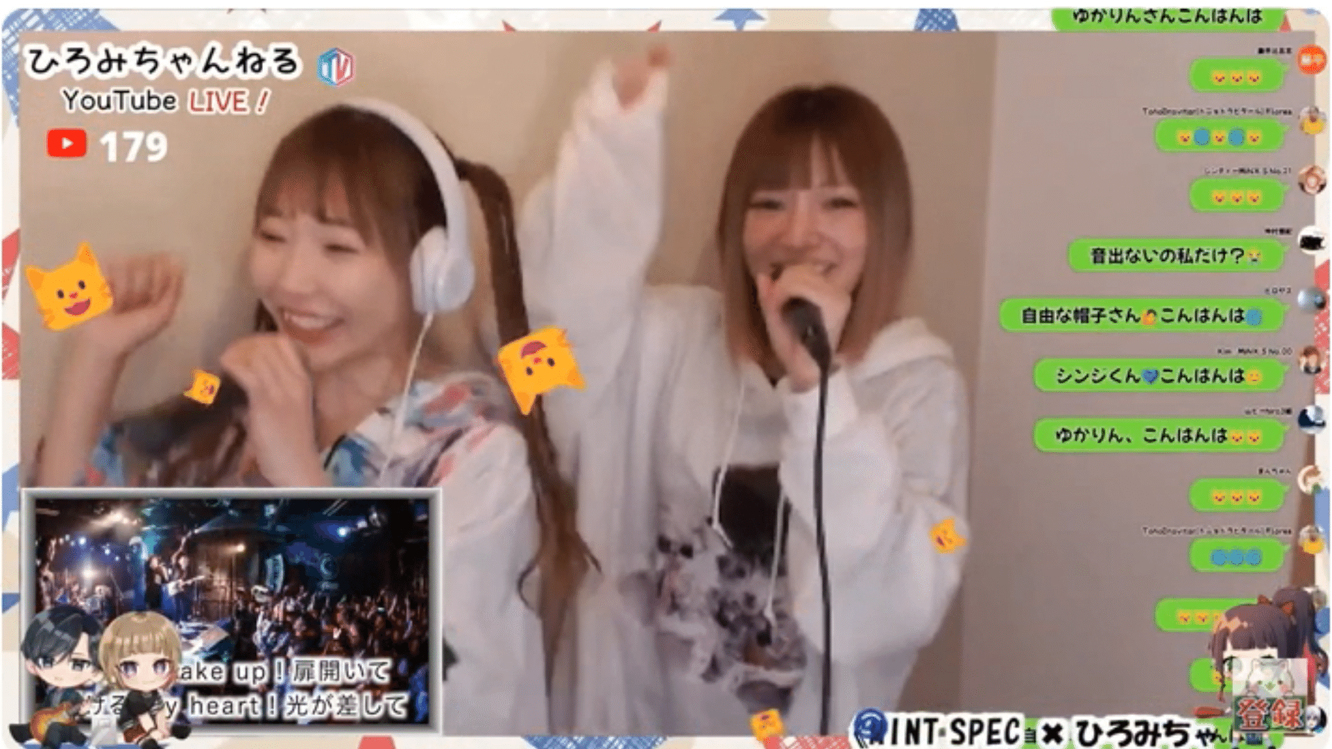 ひろみちゃんねるTV in2025.02.17 WITH mintspec｜sirius