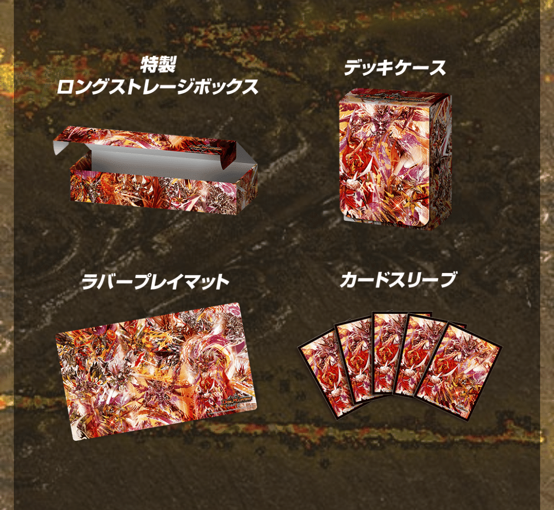 ジョーカーズ 20枚 セット 20枚 ジョーカーズセット