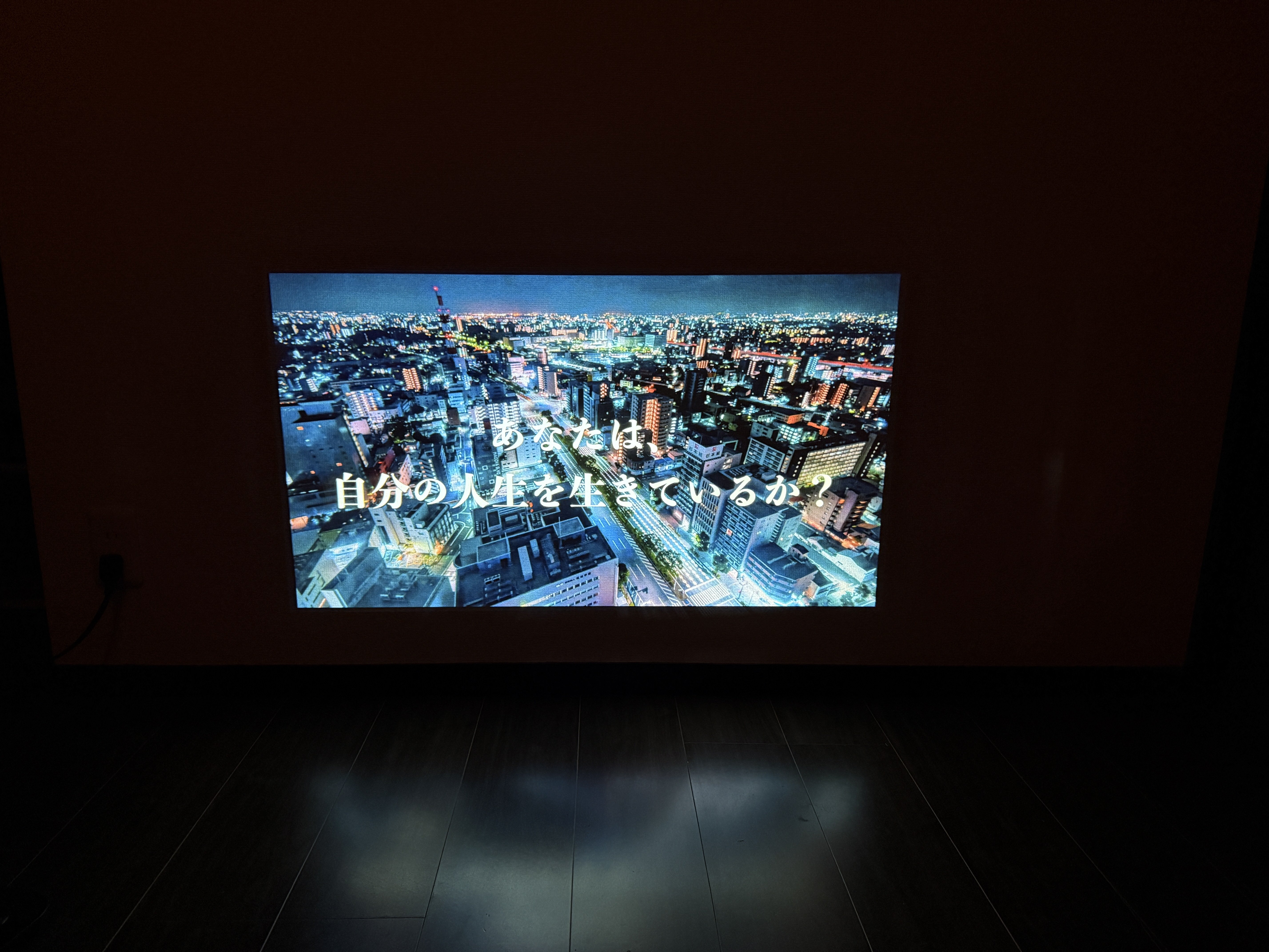 コンパクト】XNANO プロジェクターレビュー【パワフル】｜ガジェットは