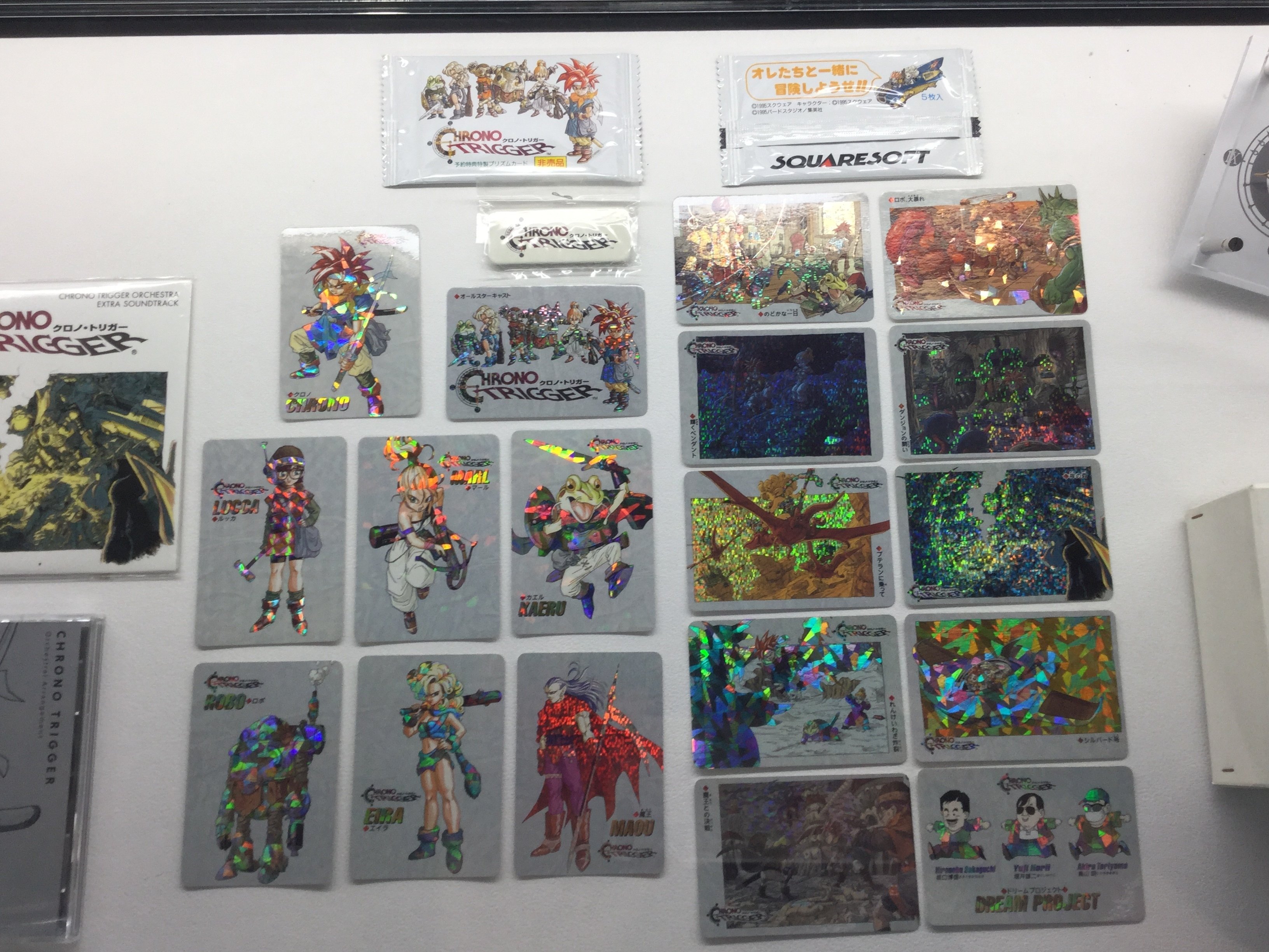 CHRONO TRIGGER』30周年に寄せて、『CHRONO ORCHESTRA 時を渡る翼』の