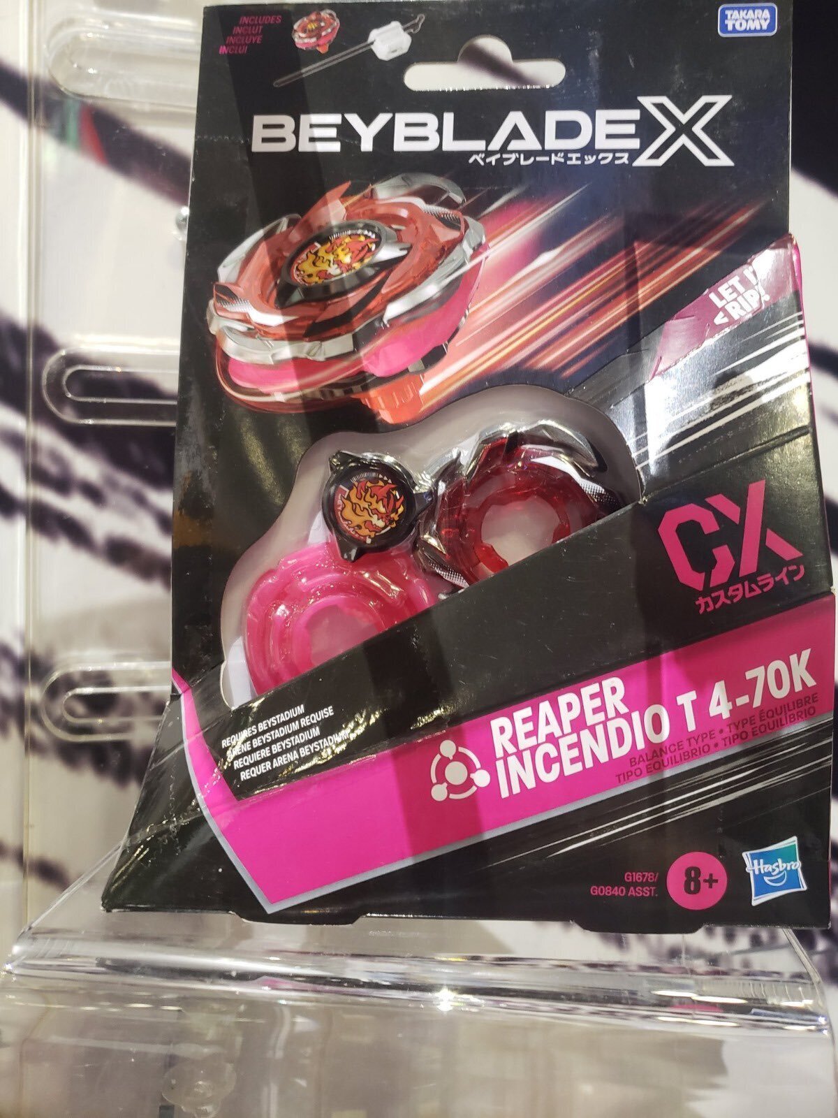 BEYBLADEX ベイブレードX :ヘルズリーパーT4-70K REAPER INCENDIO