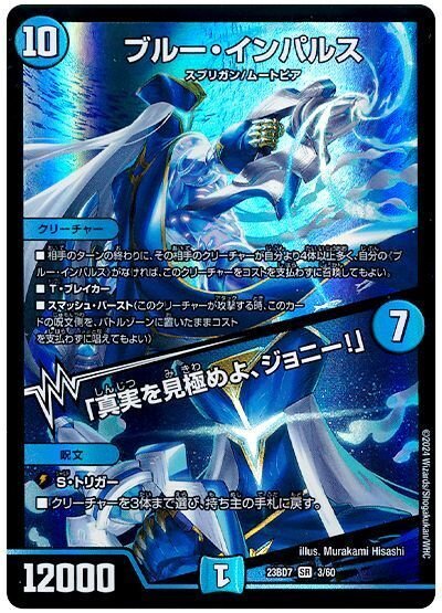 アドバンス青白天門 ループルート集｜kaisindon