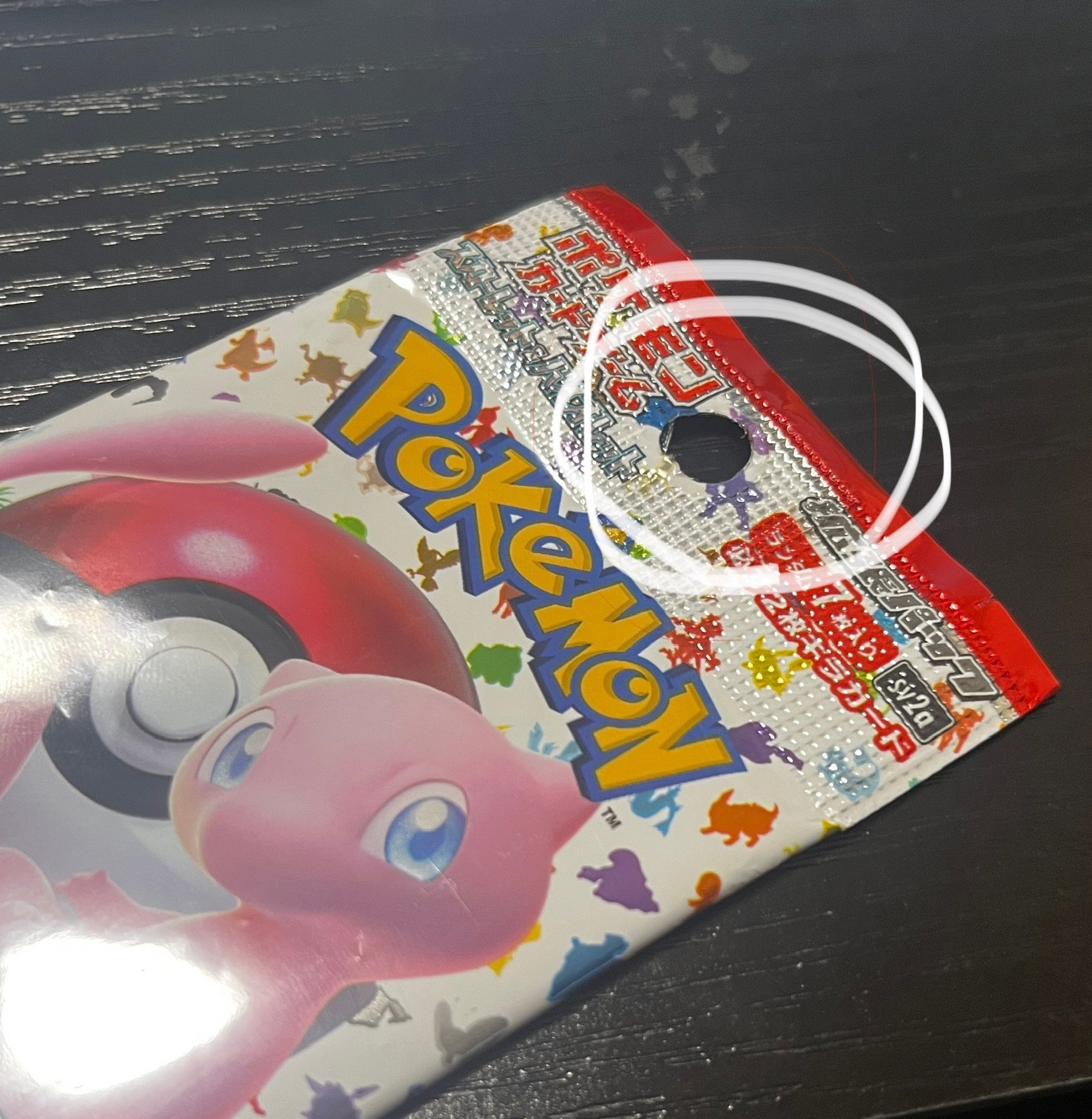 失敗しないポケカ重量サーチのやり方とは？具体的な手順を紹介