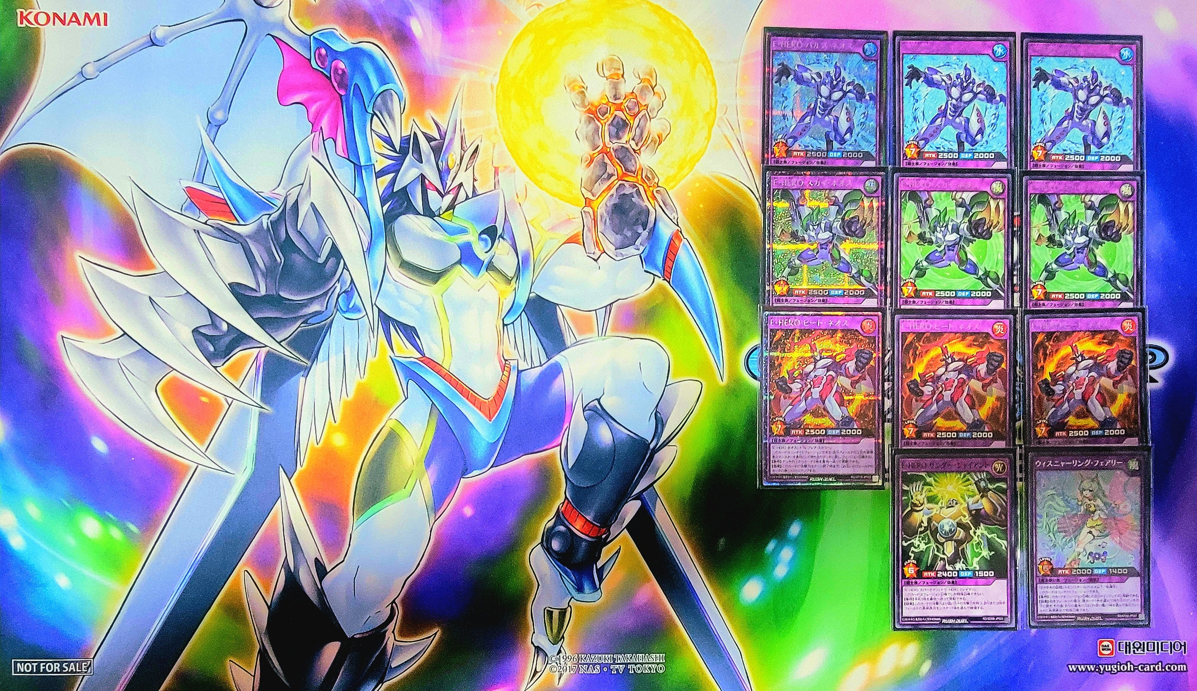 ラッシュデュエルHEROデッキ（ネオス軸）解説｜ゆうき三十代