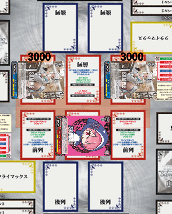 BCF2025 8門リゼロ｜モリげ