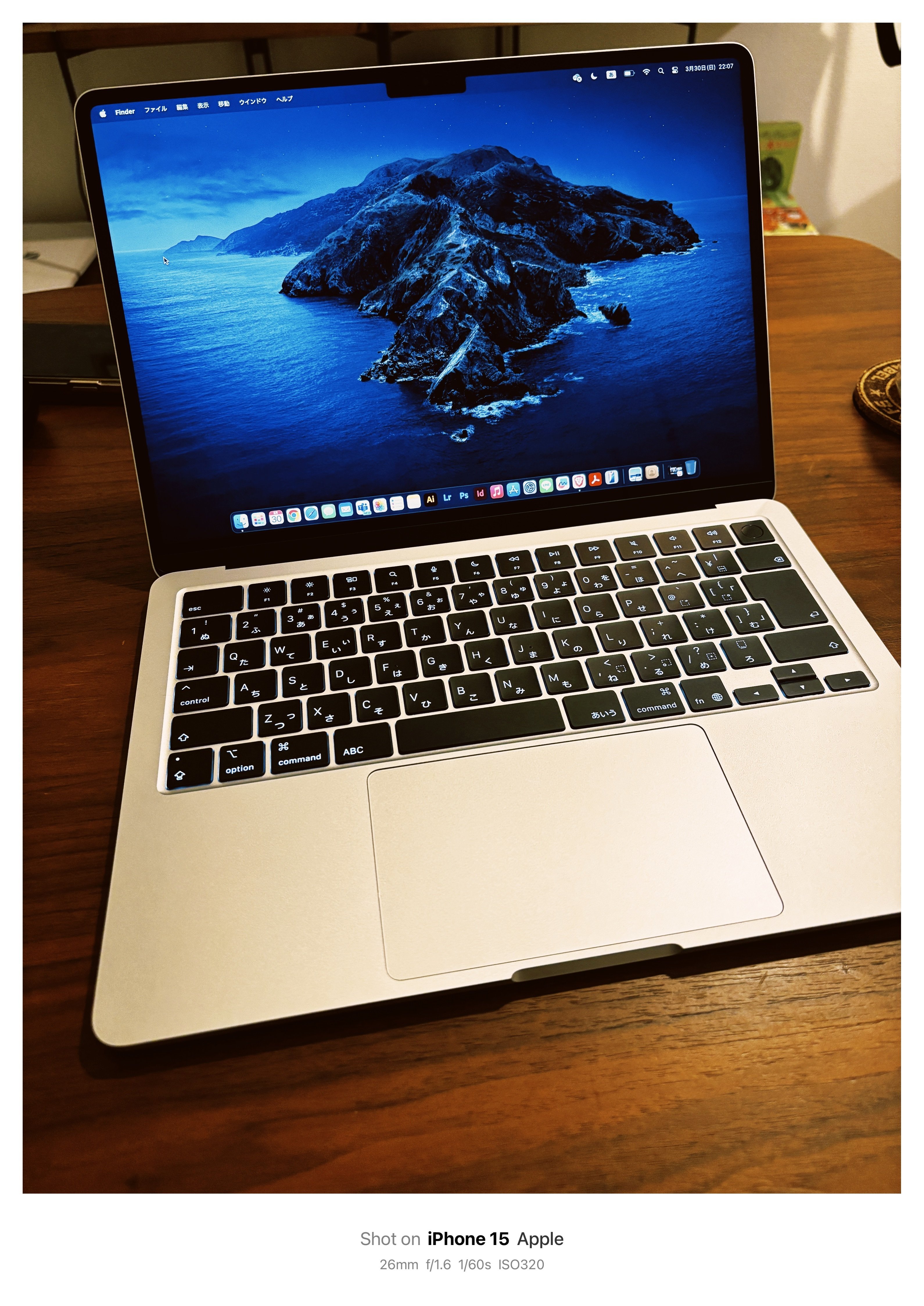 Macbook Air M4(2025)を購入しました｜鈴木ユートピア