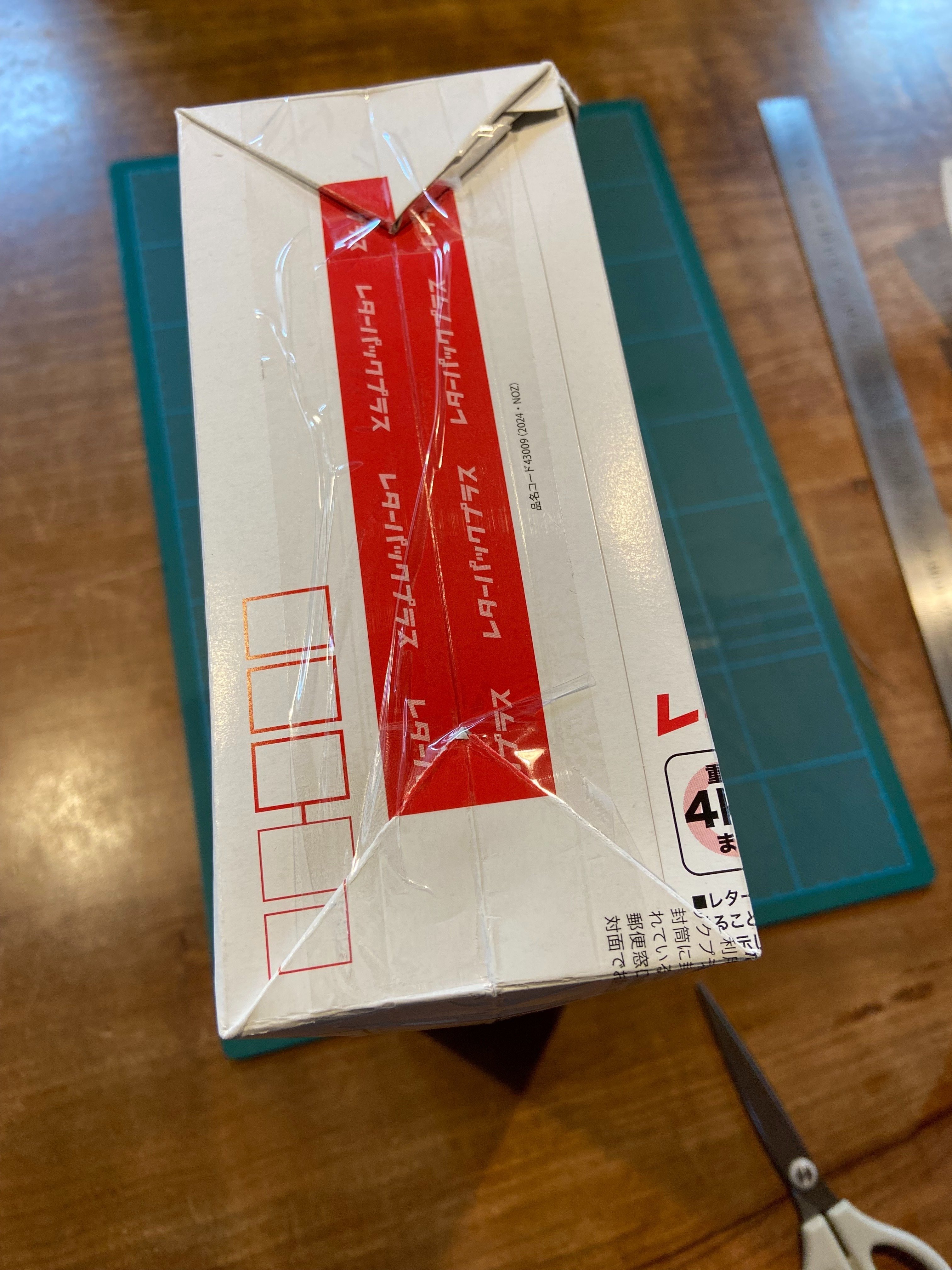 保存版】レターパックプラスで厚さのあるものを送るコツ｜Futureman