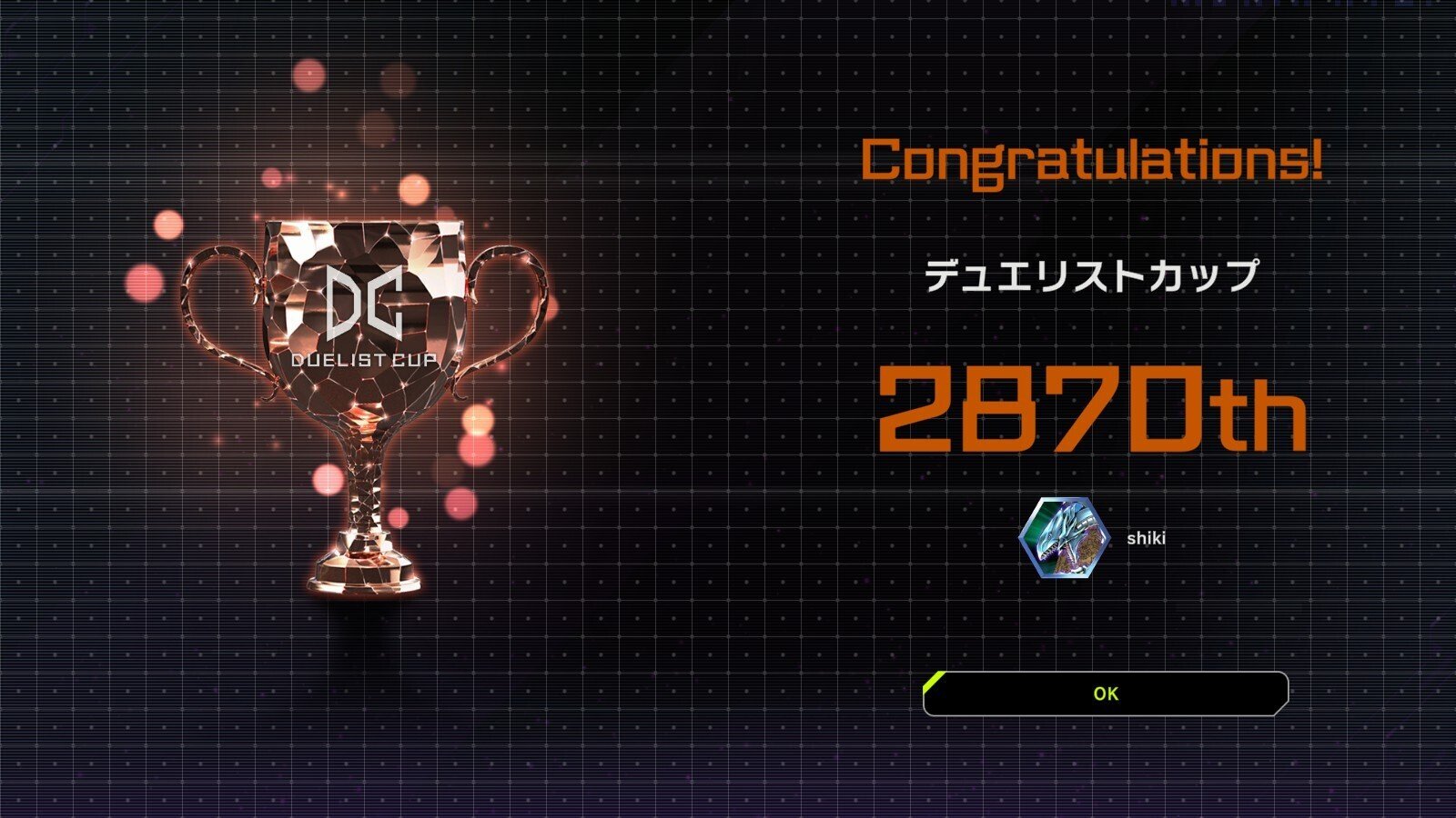 遊戯王MD】M1達成 青眼の白龍3枚入り原石青眼デッキ解説！｜シキ