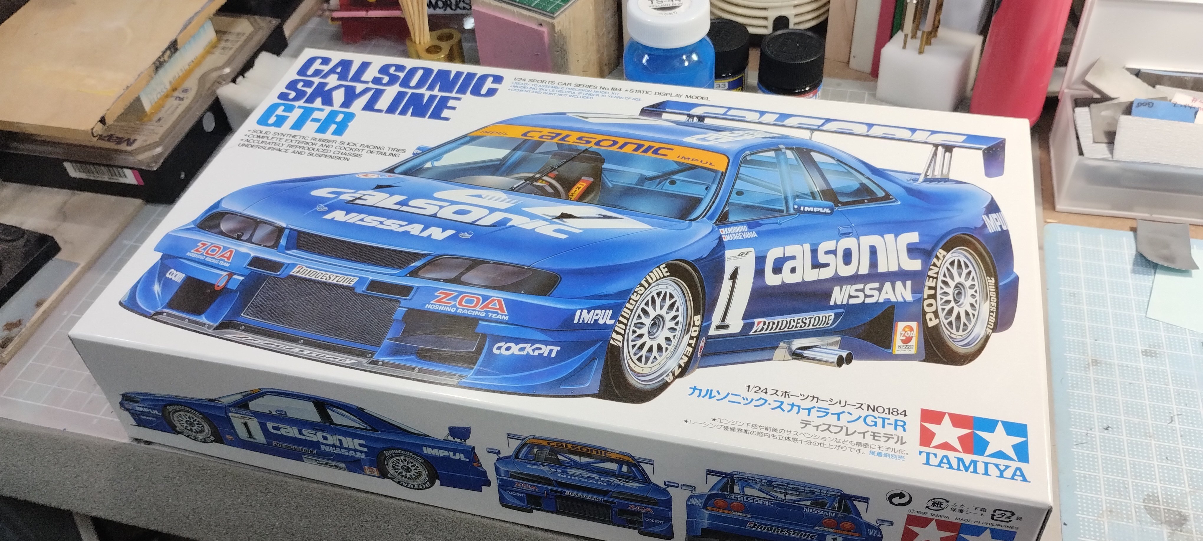 タミヤ】カルソニックスカイラインGT-R【模型】｜豚玉三等兵