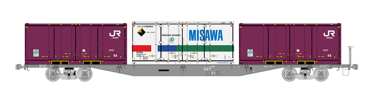 4061レの列車編成【2025年3月4日発】｜マブ