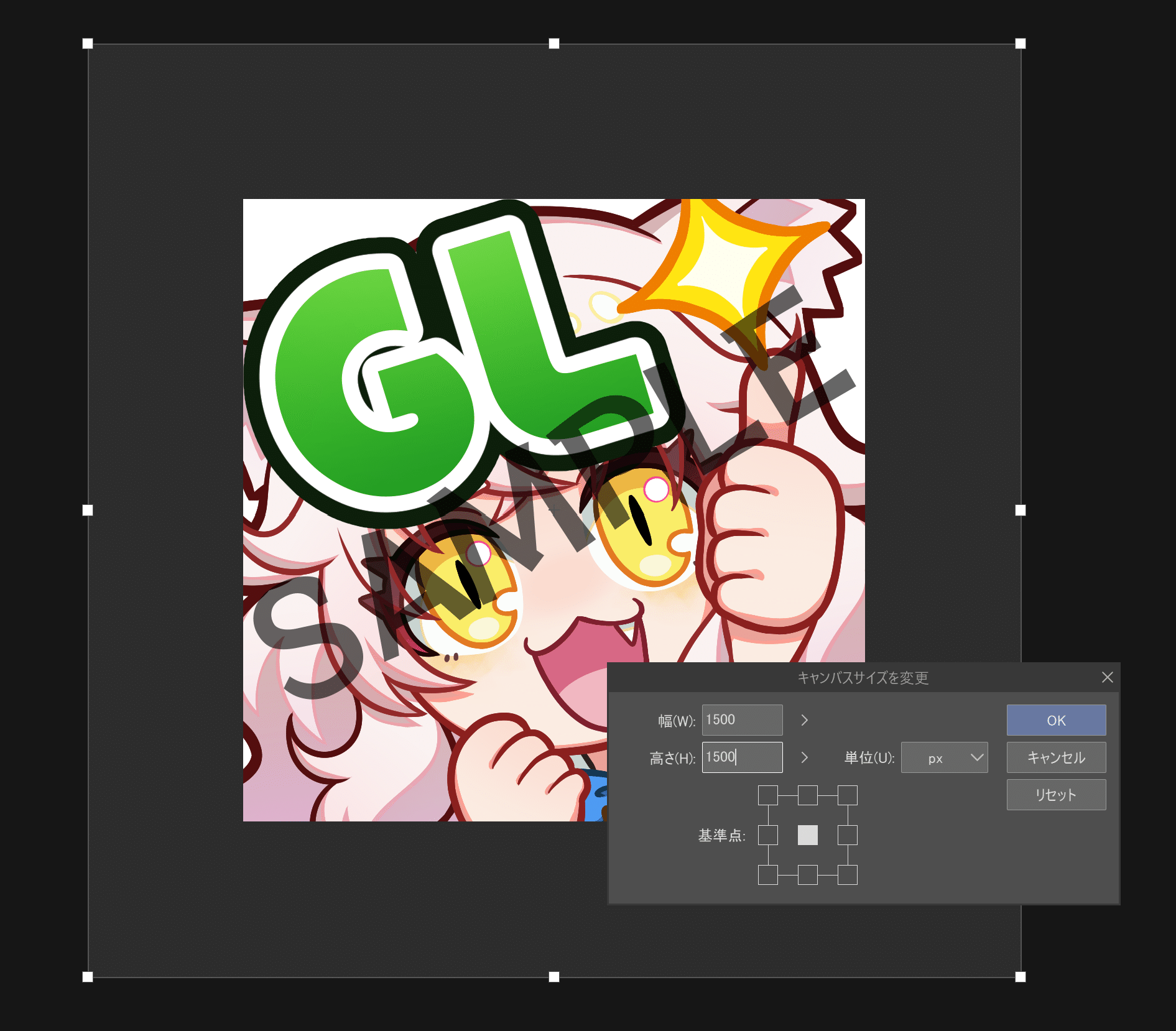 初めてTwitchスタンプを作らせていただいた話｜あやたけ