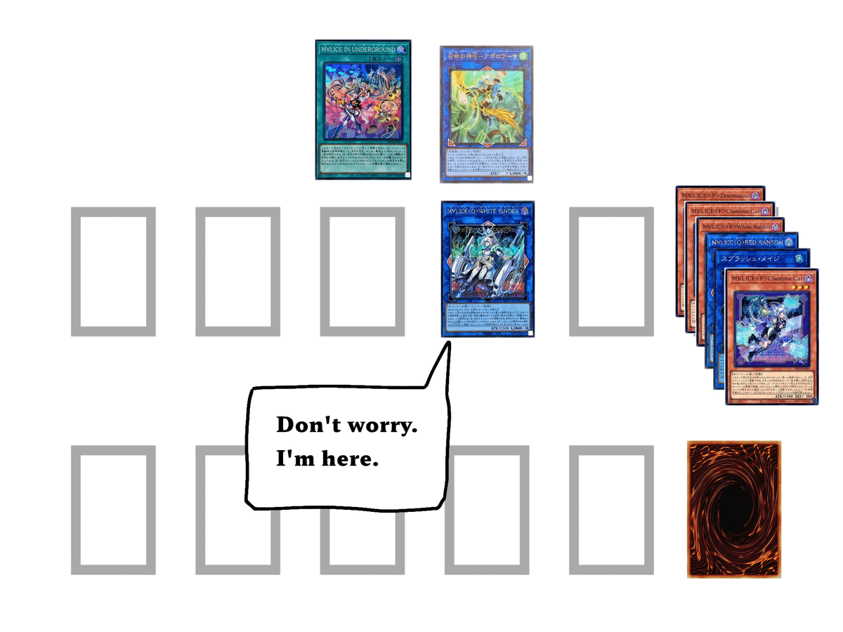 フォロワー様5%オフ 大会構築 マリスデッキ ① フォロワー様5%オフ