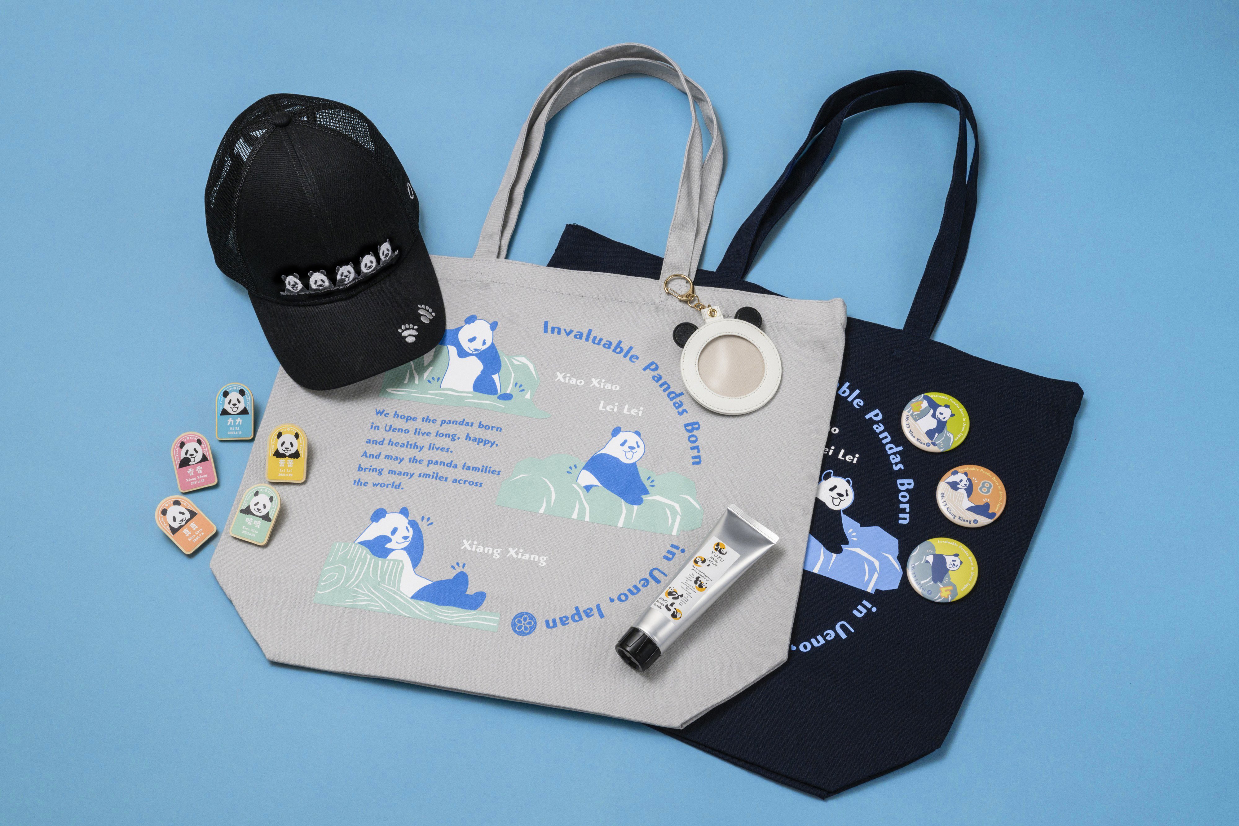 6月は上野のパンダたちのお誕生日！新作パンダグッズを発売いたします