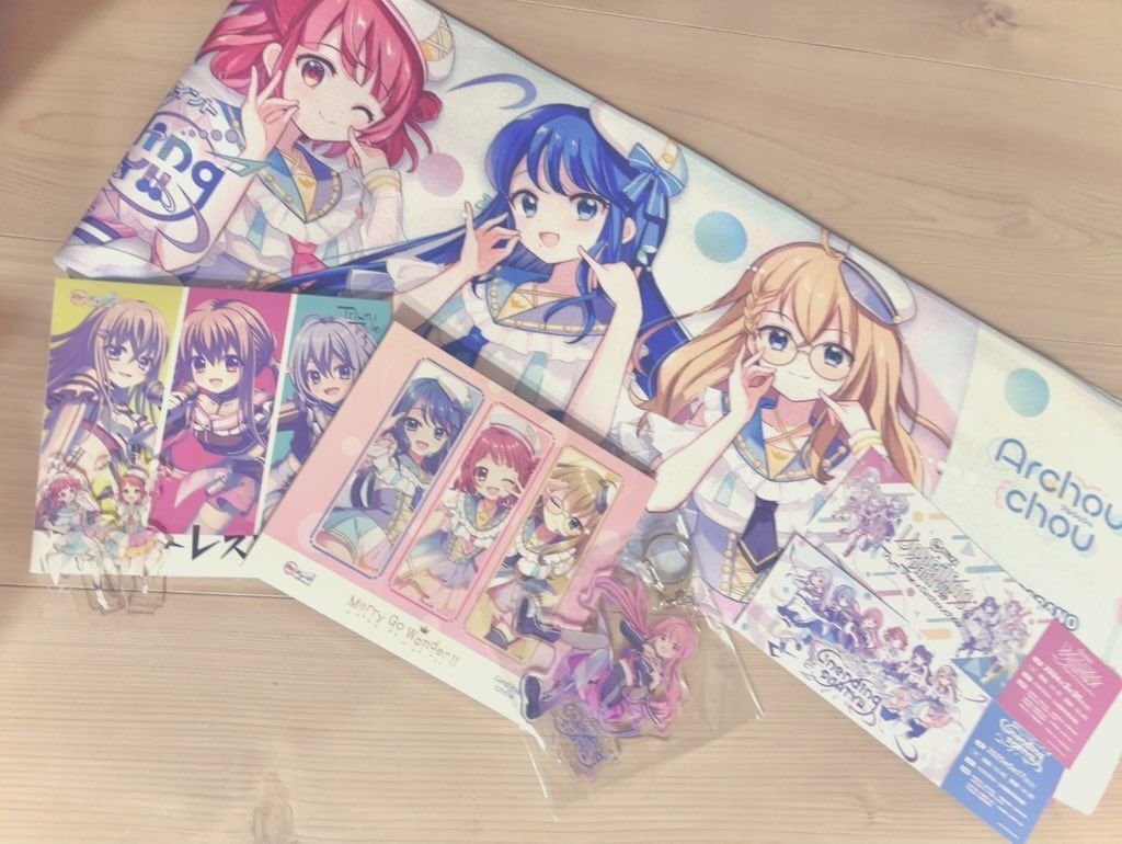 輝け私たち いつまでも 【Re:ステージ! ジョイントLIVE!! -Unending