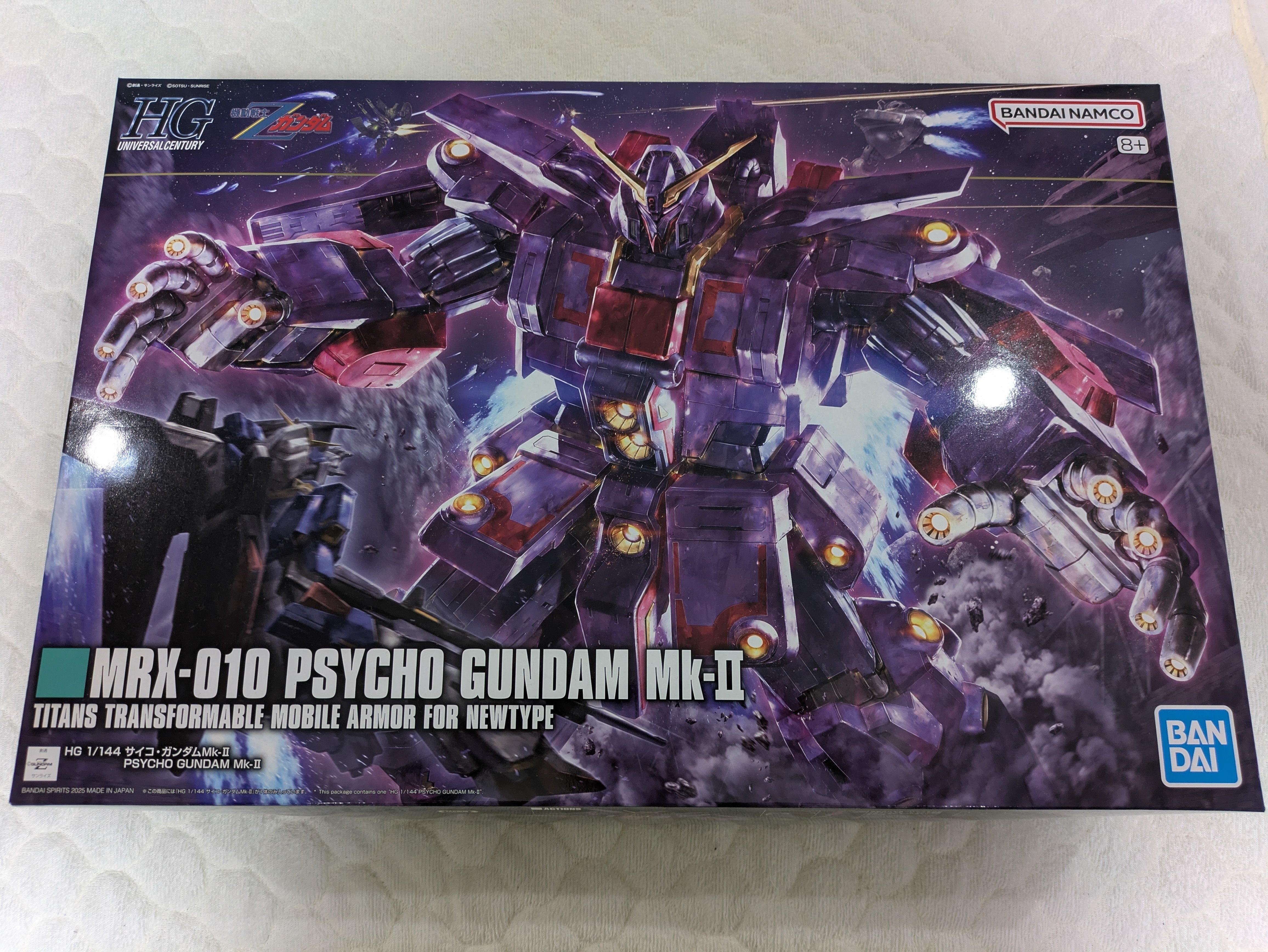 作例】【ガンプラ】1/144 HGUC サイコガンダム mk-Ⅱ｜うえだ ヒロ