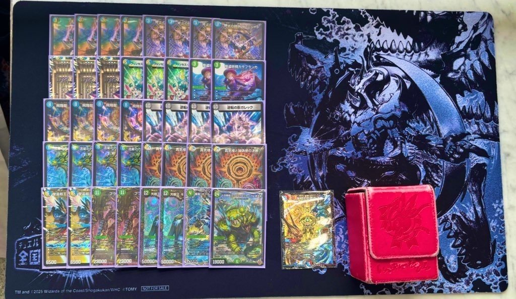 ペテンシーフシギバース デッキパーツ 25枚 ペテンシーフシギバース