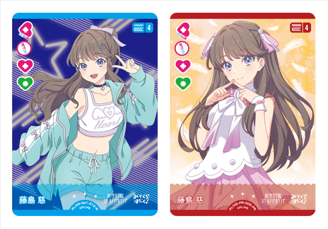 ラブカ】桃緑三神【vol.1～Liella!PB環境】｜抹希(まっき)