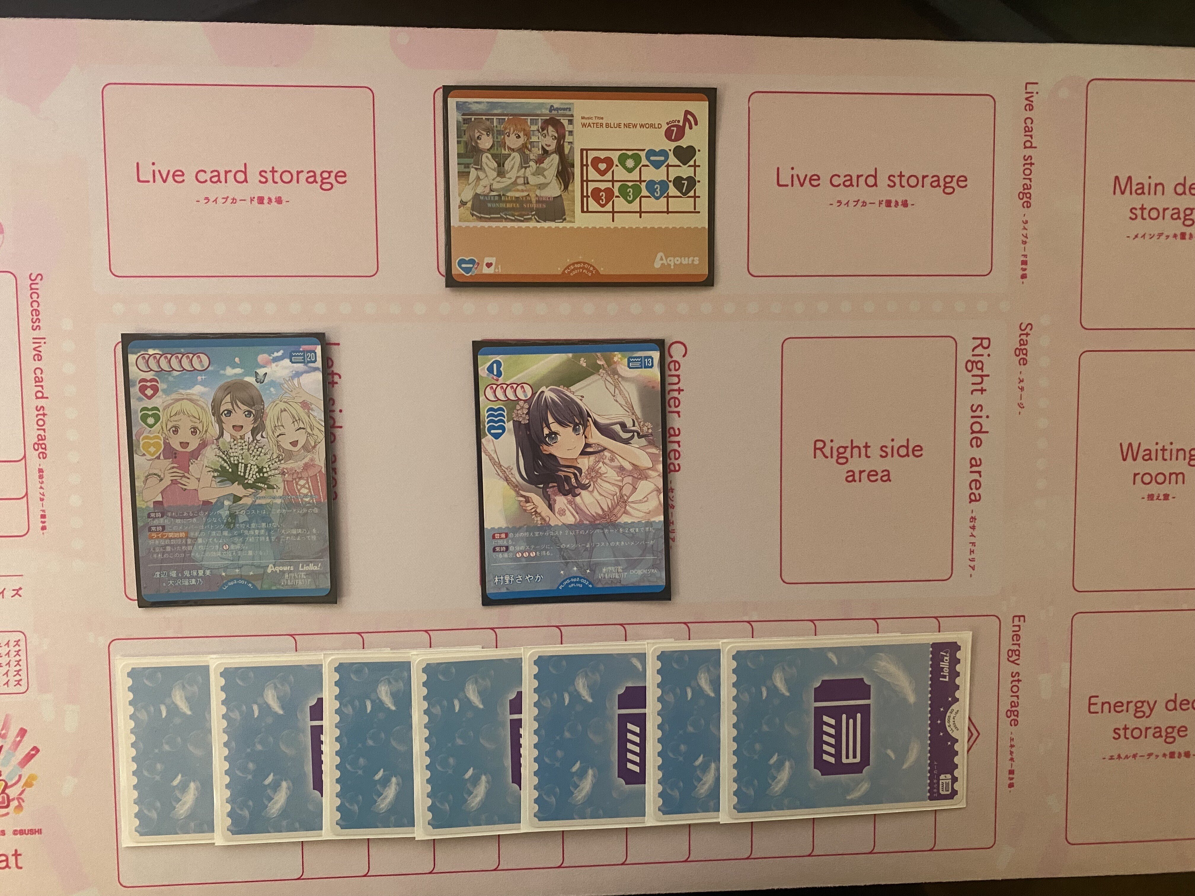 ラブカ】5ターン目に15点ぐらい出せるAqours三神【デッキ紹介