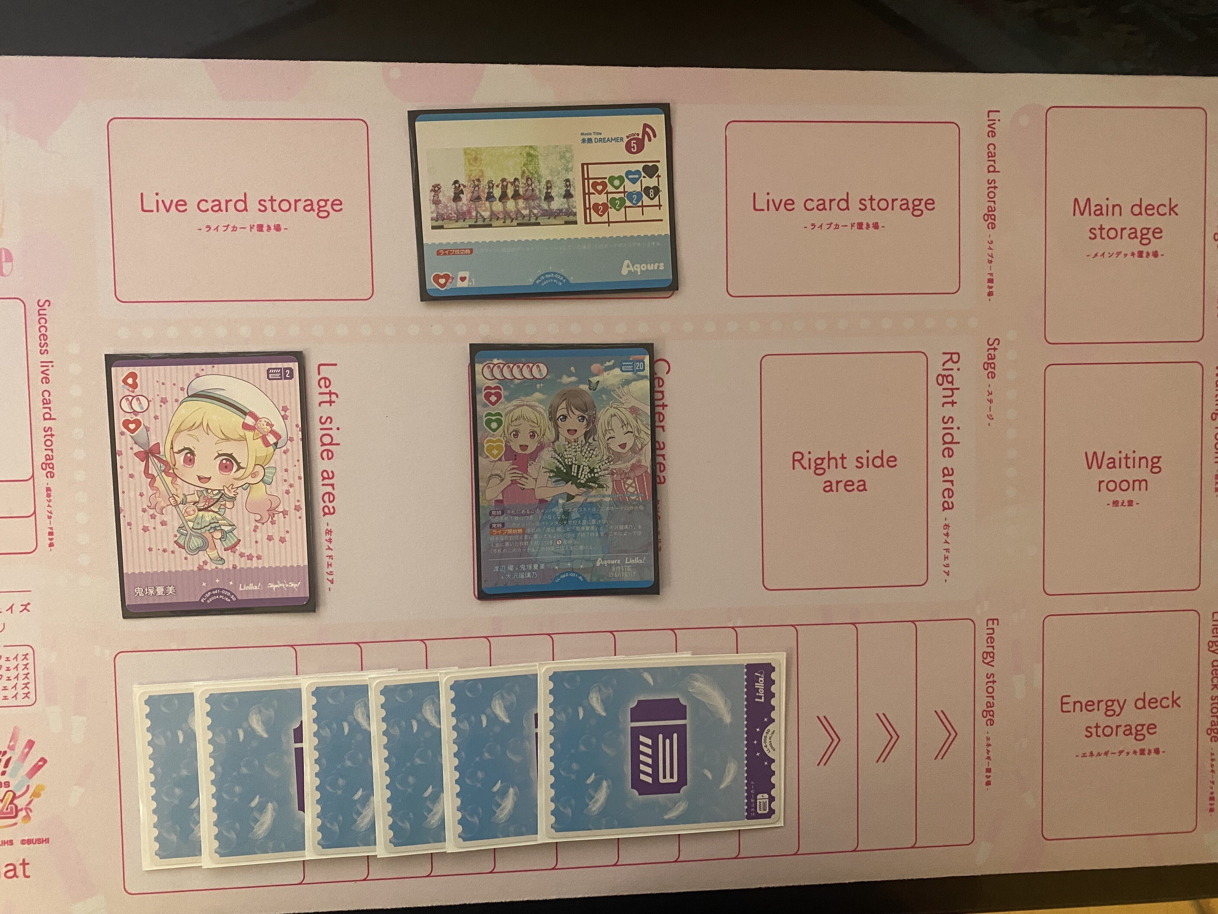 ラブカ】5ターン目に15点ぐらい出せるAqours三神【デッキ紹介