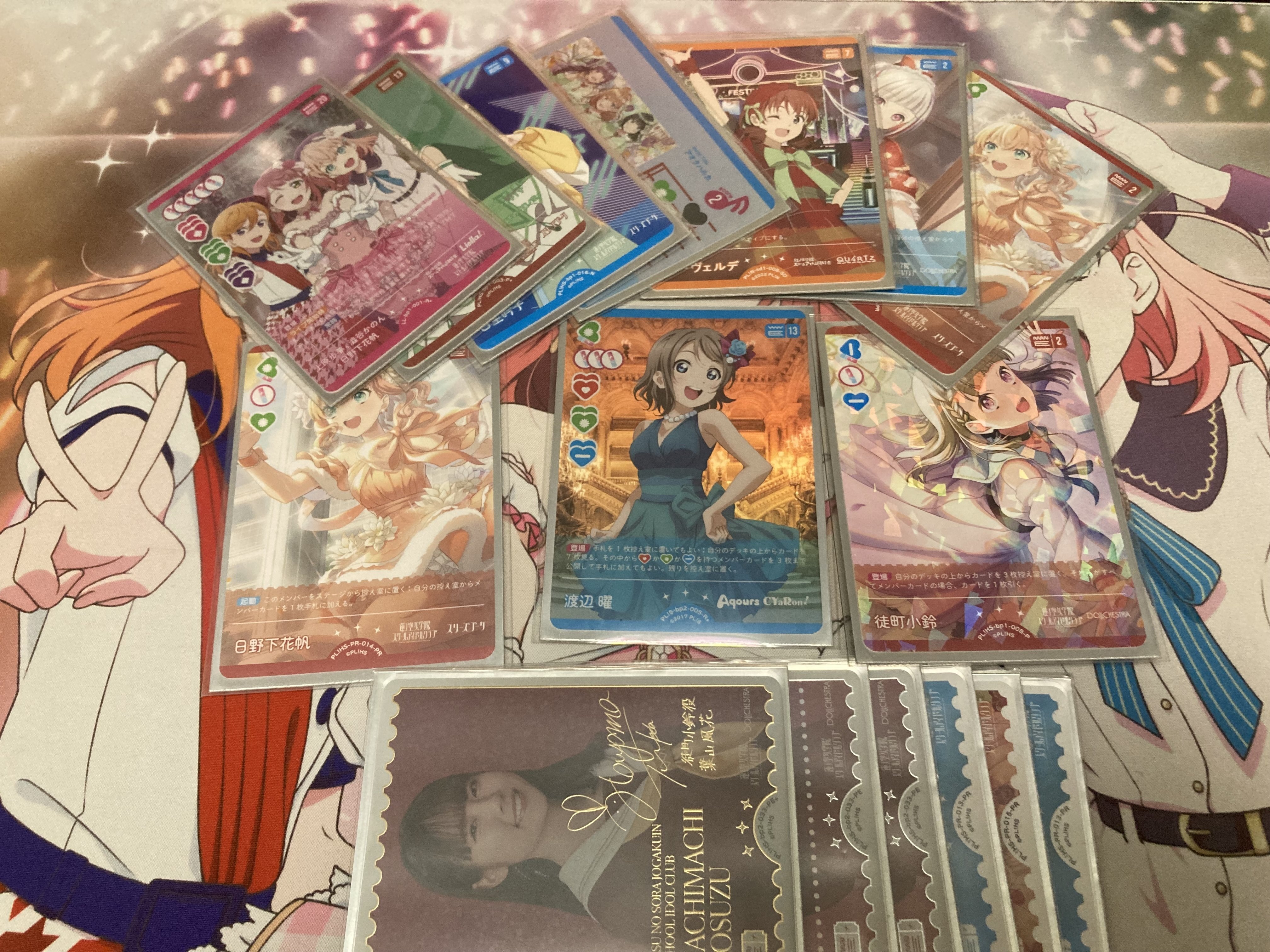 ラブカ デッキ解説】2.0弾緑三神(スリーズブーケ軸三神)｜もも