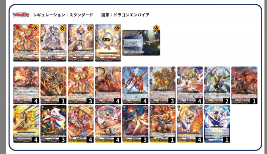 ニルヴァーナ・ジーヴァについて語りたい｜よーだ