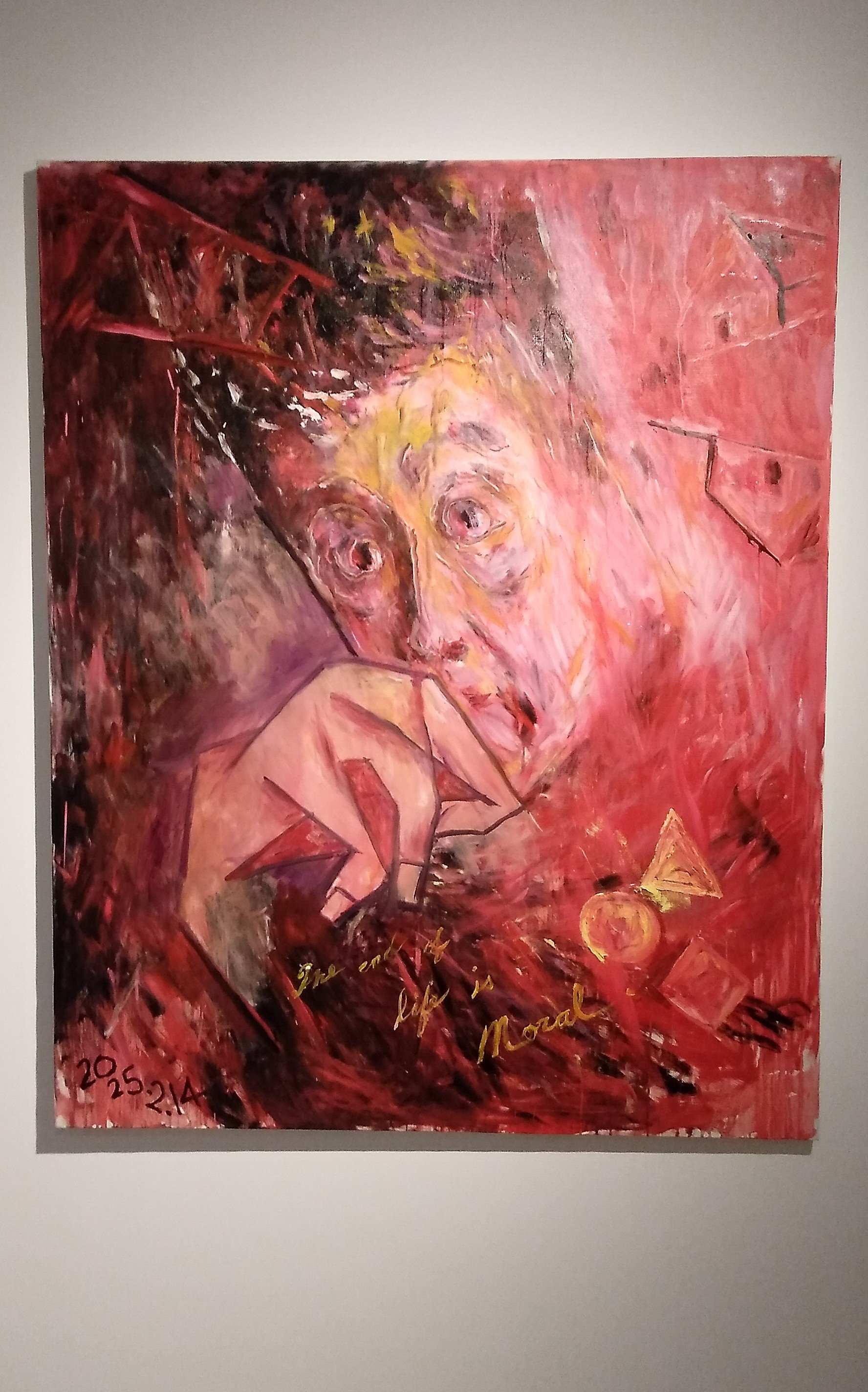 世田谷美術館 横尾忠則絵画作品紹介 2 自画像・戦争＝核・壺＝河この